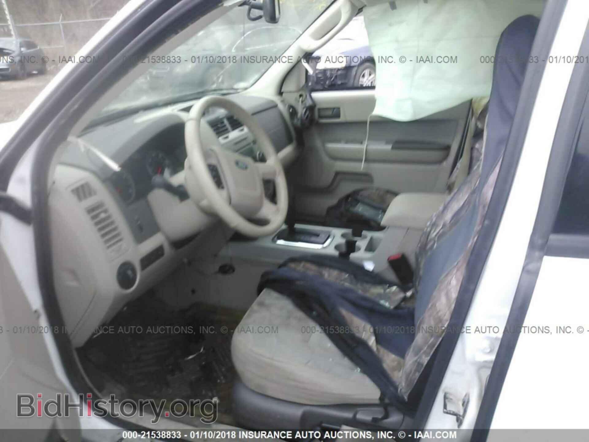 2012 Ford Escape - VIN: 1FMCU0DG8CKC29183 - Фото 5