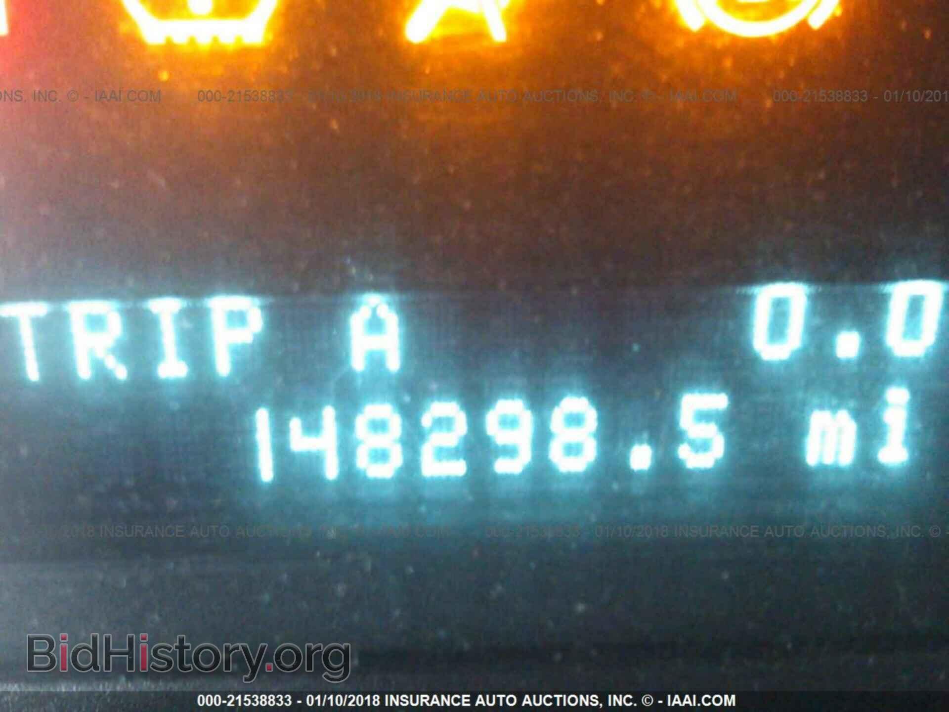 2012 Ford Escape - VIN: 1FMCU0DG8CKC29183 - Фото 7