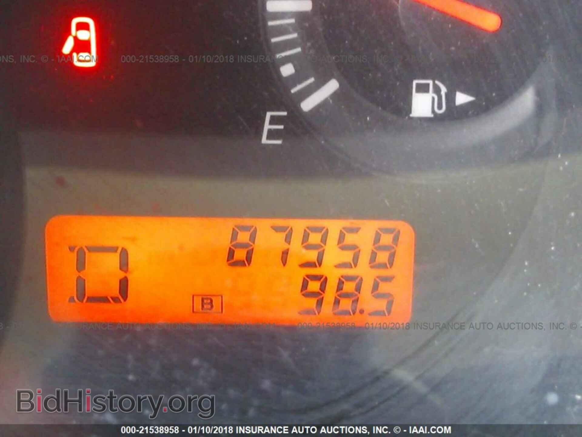 2012 Nissan Versa - VIN: 3N1BC1CP6CL360284 - Фото 7