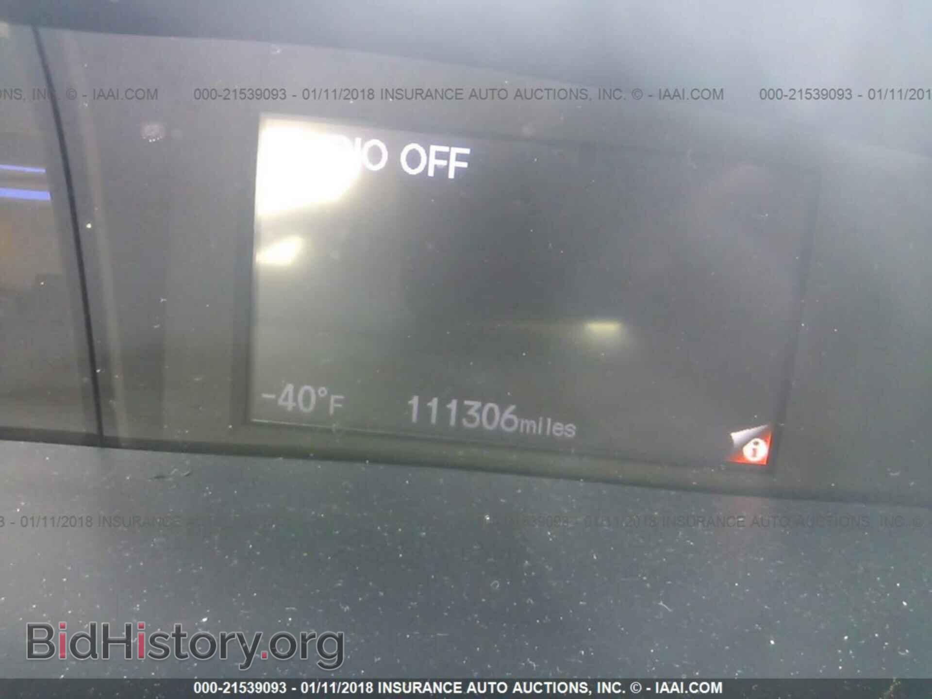 2013 Honda Civic - VIN: 19XFB2F52DE233684 - Фото 7