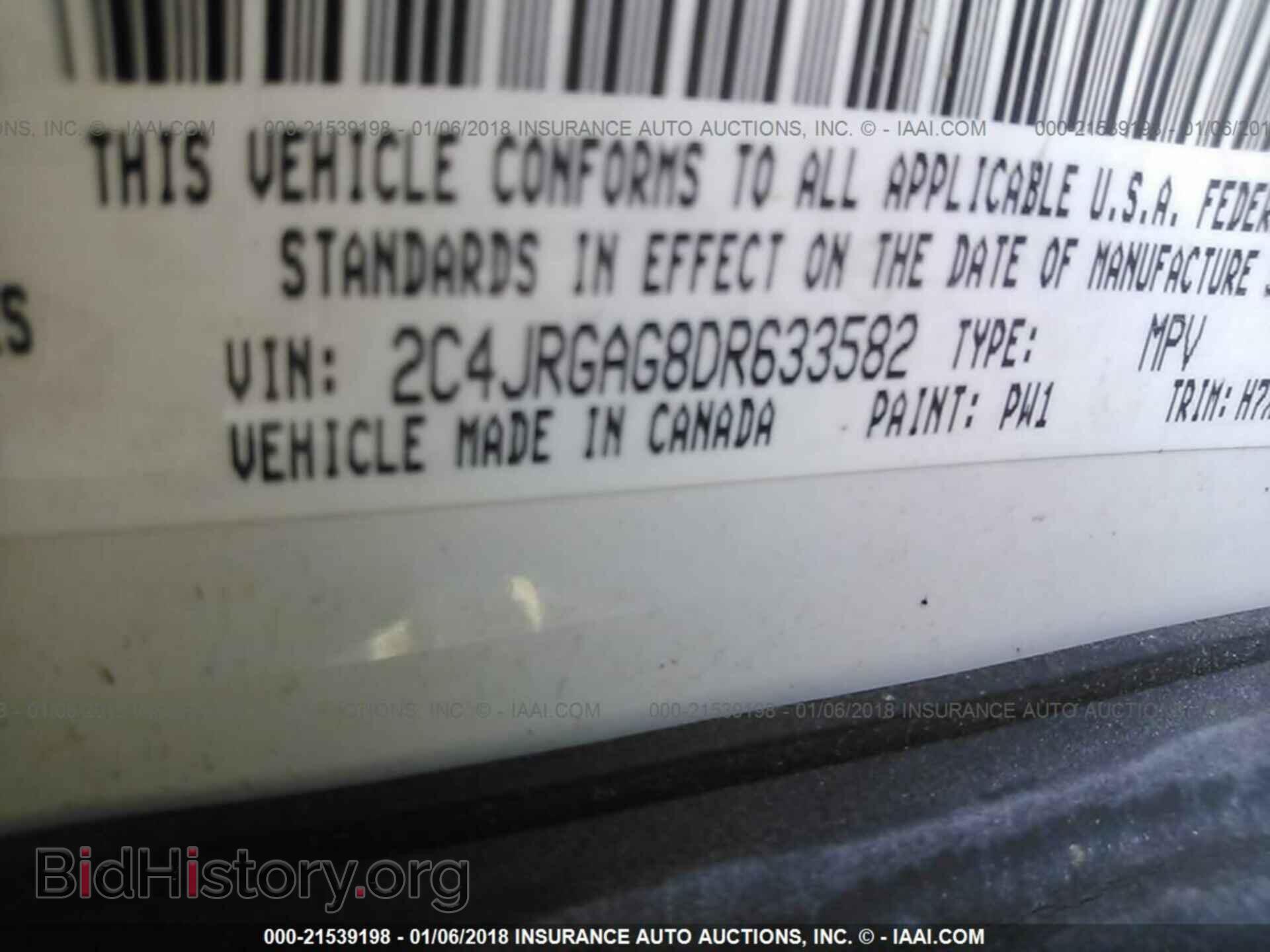 2013 Ram Tradesman - VIN: 2C4JRGAG8DR633582 - Фото 9
