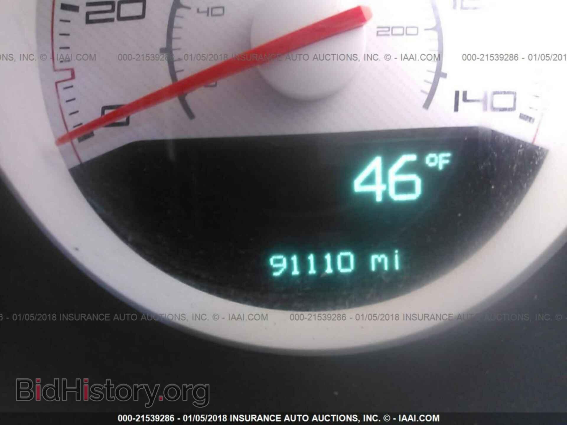 2013 Dodge Challenger - VIN: 2C3CDYAG5DH591413 - Photo 7
