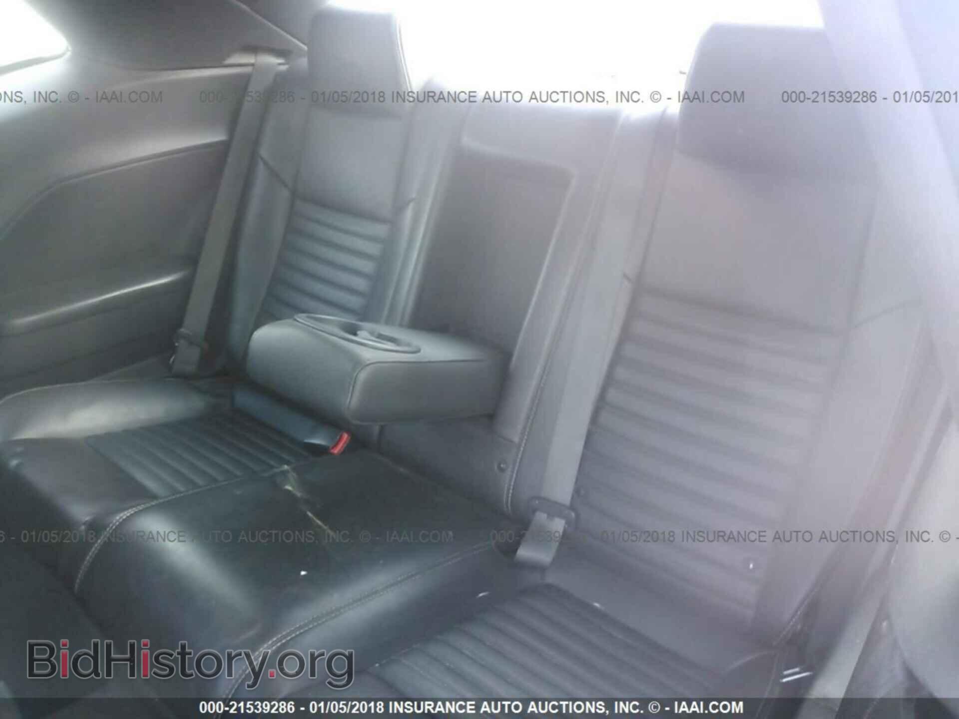 2013 Dodge Challenger - VIN: 2C3CDYAG5DH591413 - Photo 8