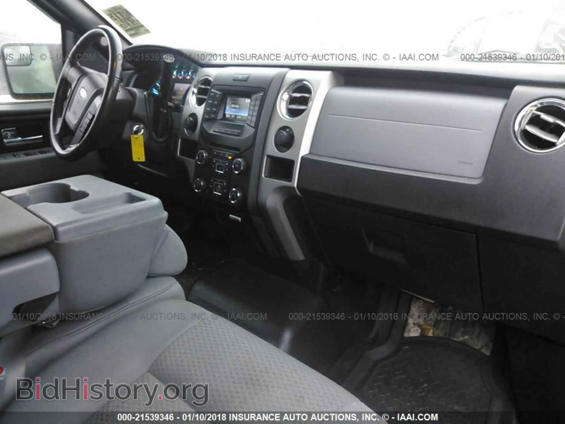 2013 Ford F150 - VIN: 1FTFW1EF7DFC44128 - Фото 5
