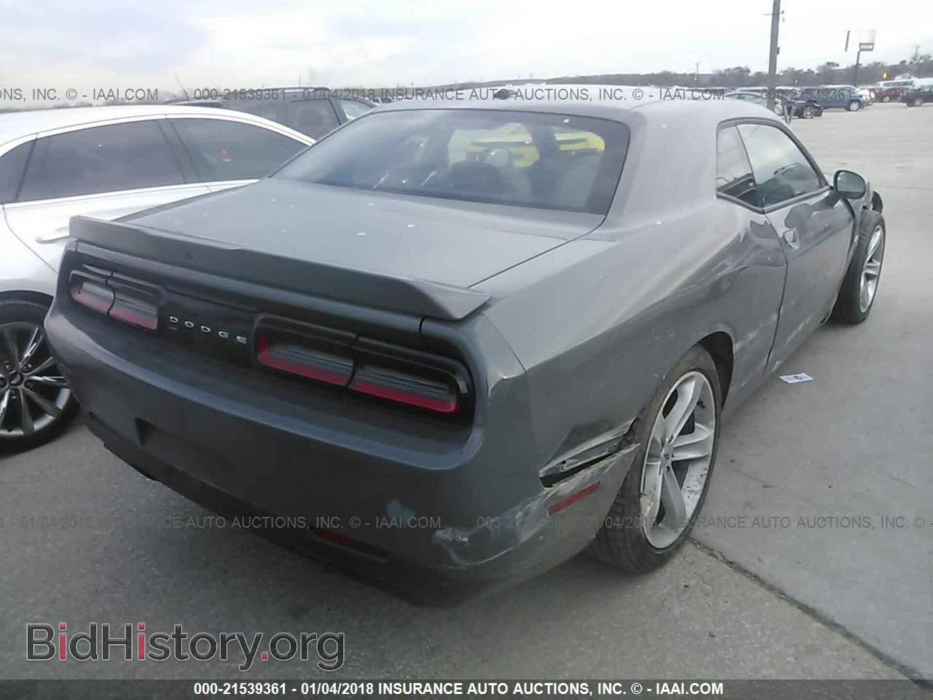 2018 Dodge Challenger - VIN: 2C3CDZBT8JH130753 - Фото 4