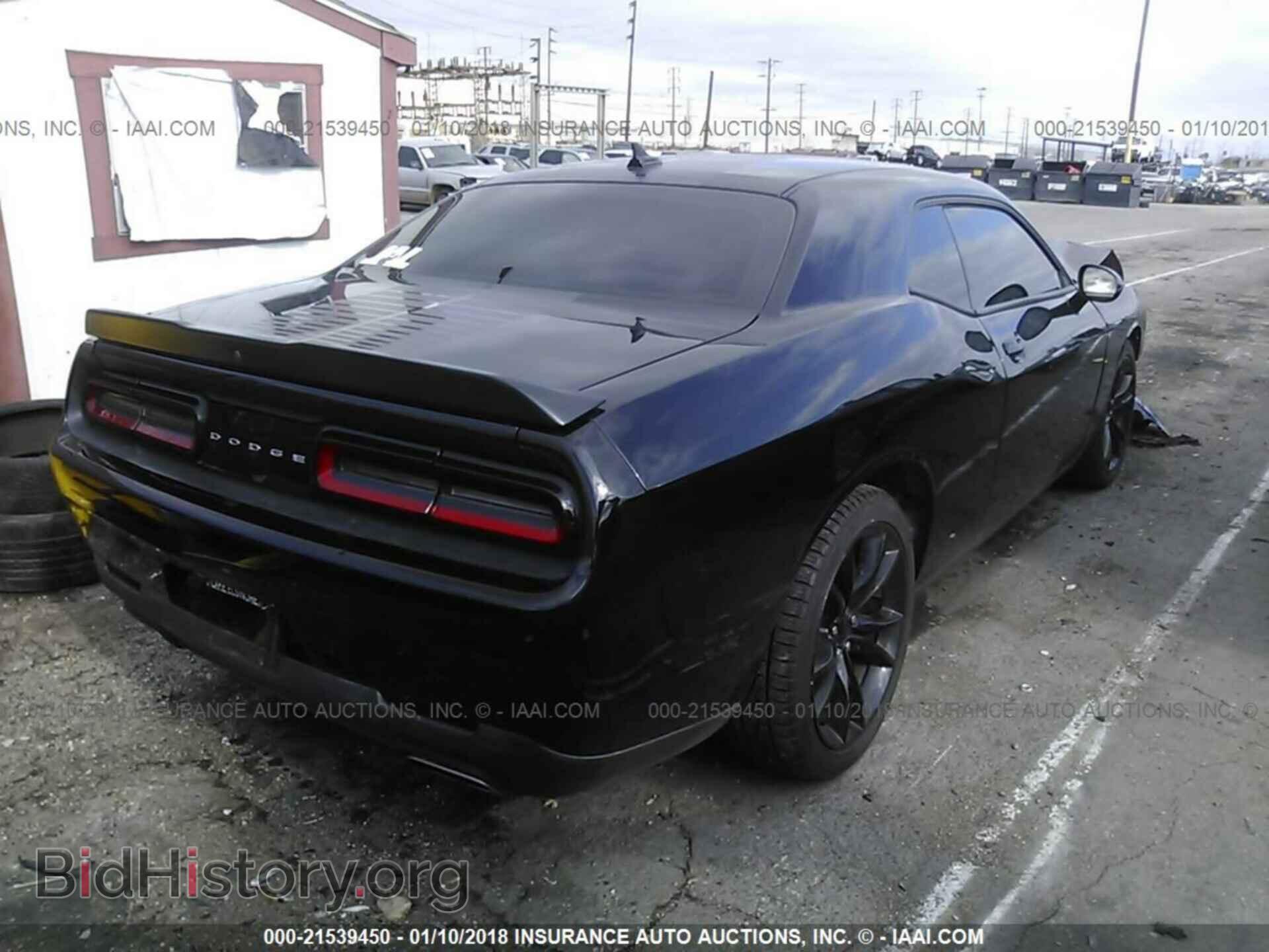 2016 Dodge Challenger - VIN: 2C3CDZAG9GH145517 - Фото 4