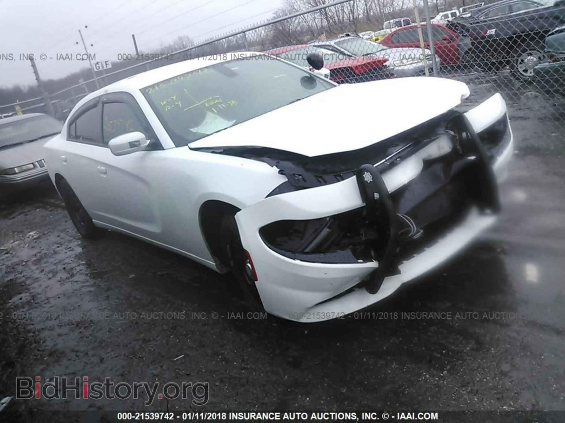 Photo 2C3CDEAT1FH841322 - Dodge Charger 2015