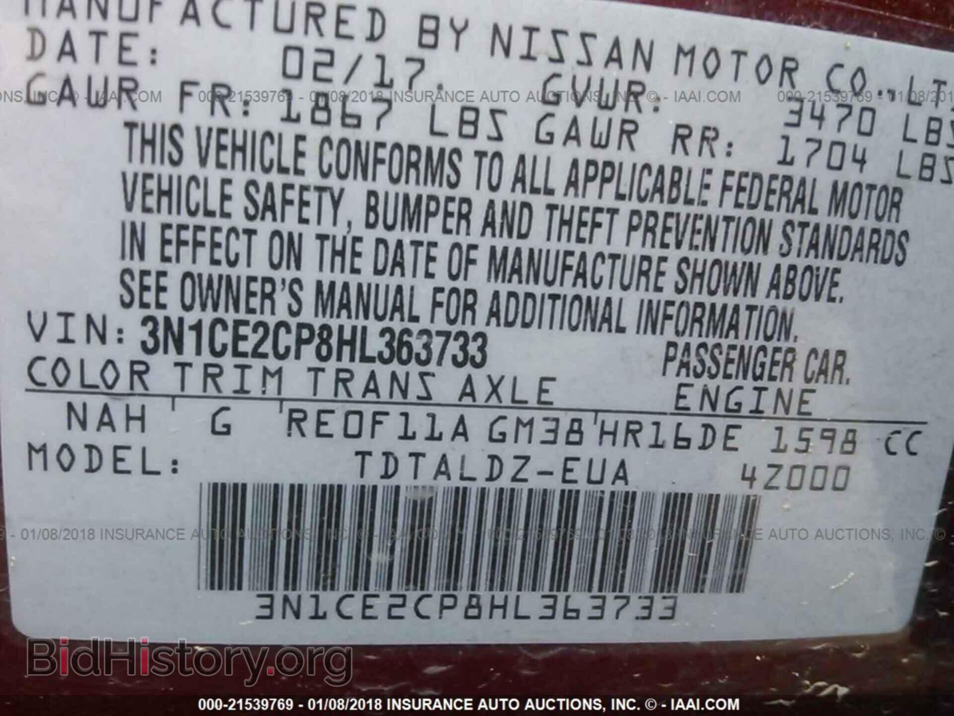 2017 Nissan Versa note - VIN: 3N1CE2CP8HL363733 - Photo 9
