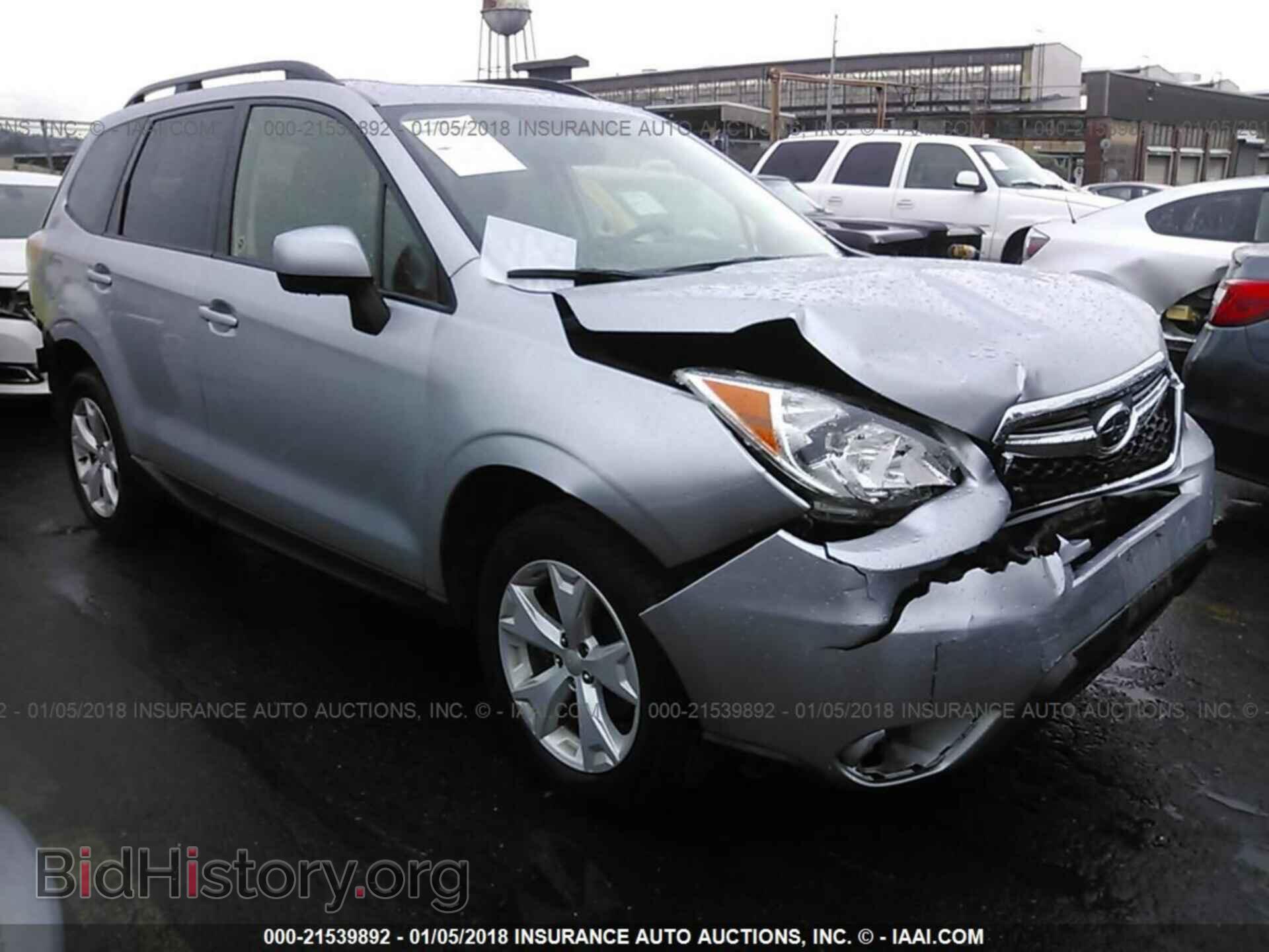 Photo JF2SJADC8GH537289 - Subaru Forester 2016
