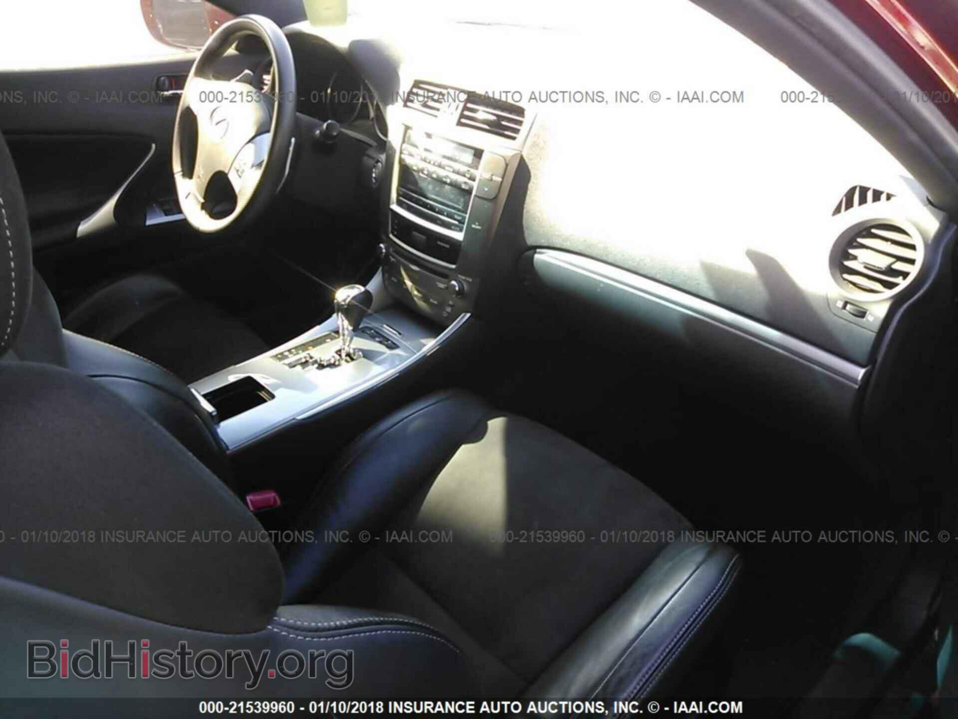 2012 Lexus Is - VIN: JTHBF5C2XC5175850 - Photo 5