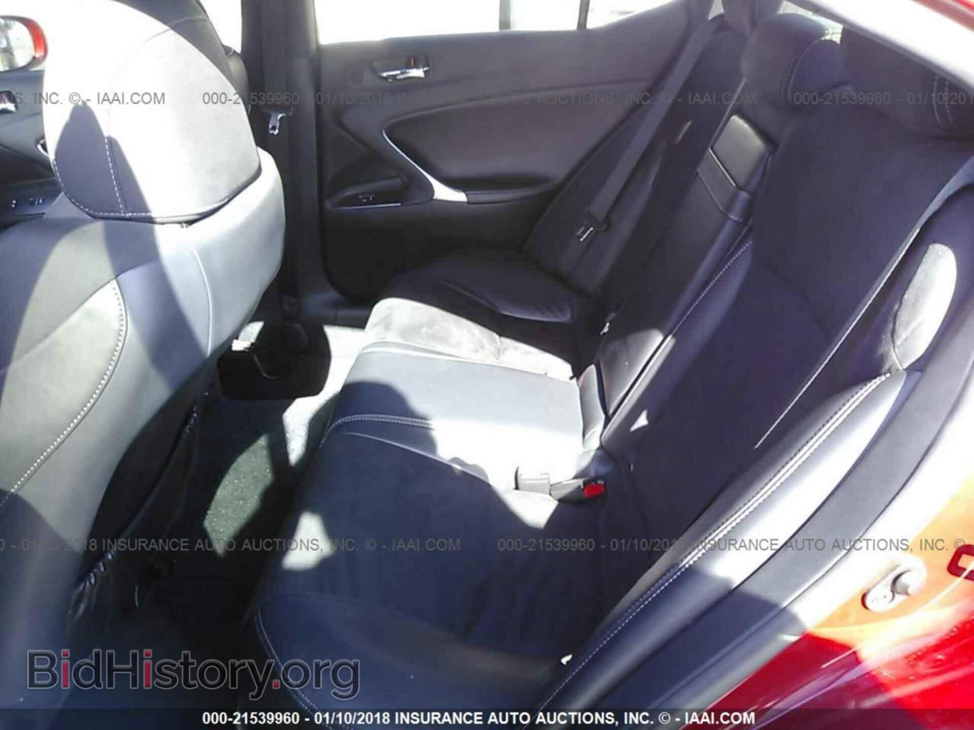 2012 Lexus Is - VIN: JTHBF5C2XC5175850 - Photo 8