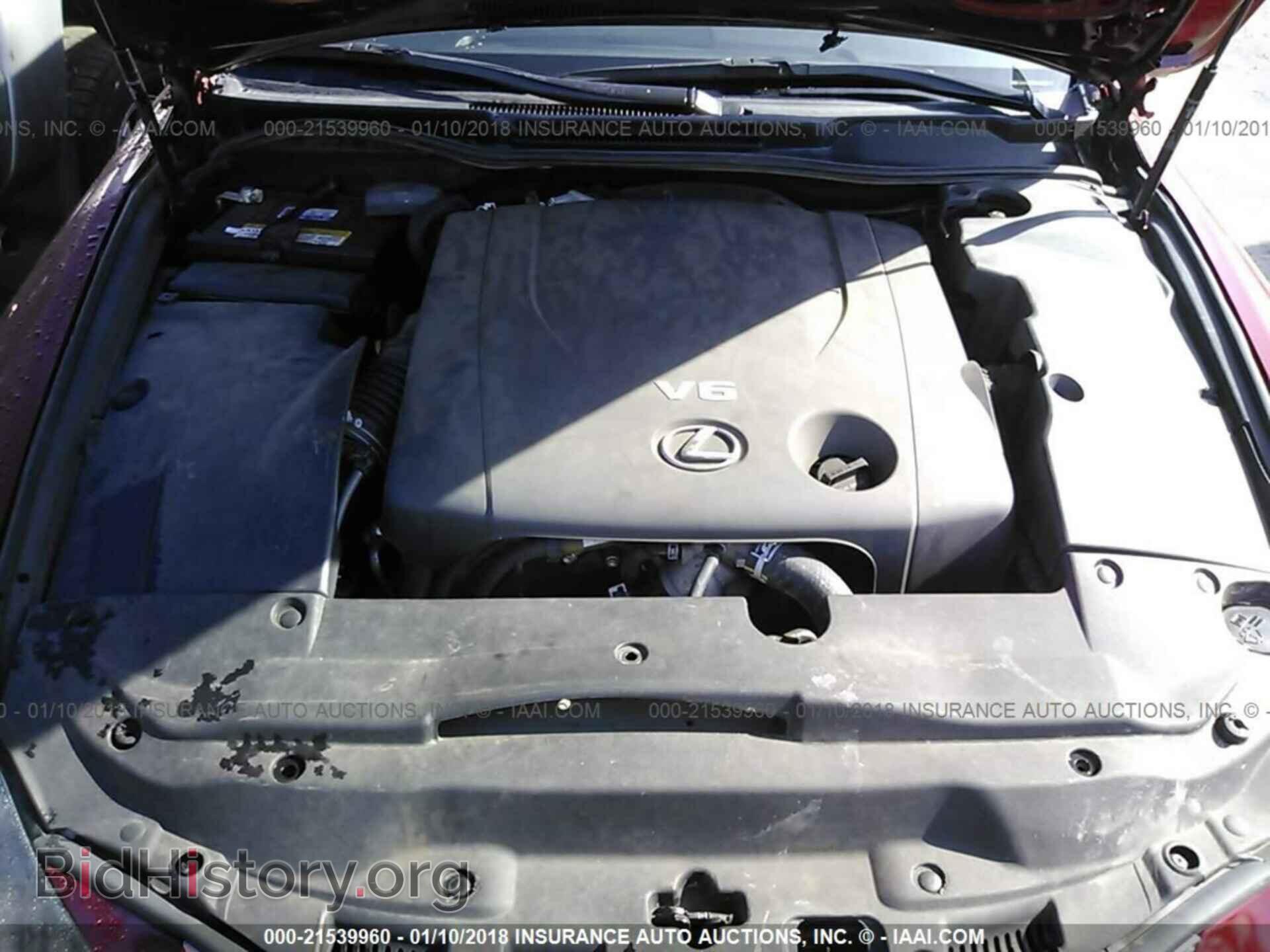 2012 Lexus Is - VIN: JTHBF5C2XC5175850 - Photo 10