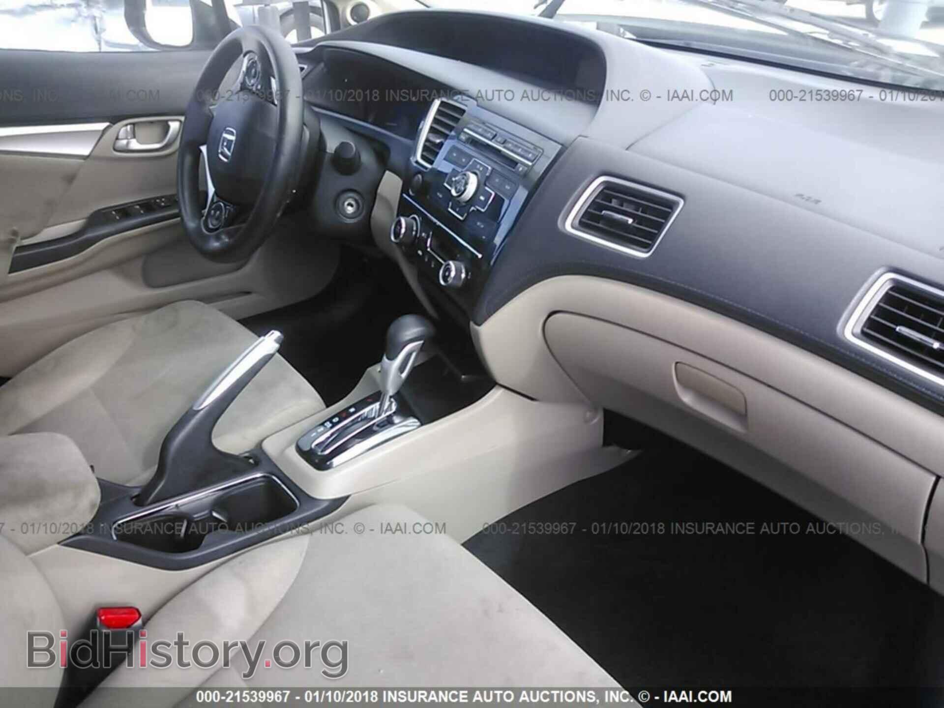 2013 Honda Civic - VIN: 19XFB2F8XDE278088 - Фото 5