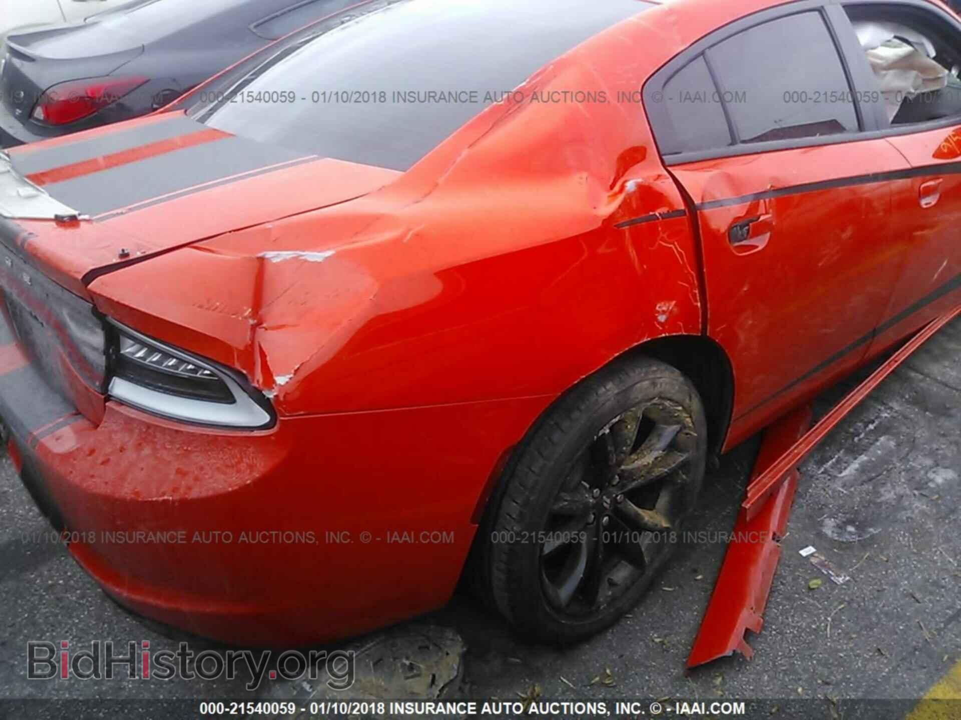 2017 Dodge Charger - VIN: 2C3CDXCT3HH510810 - Photo 6