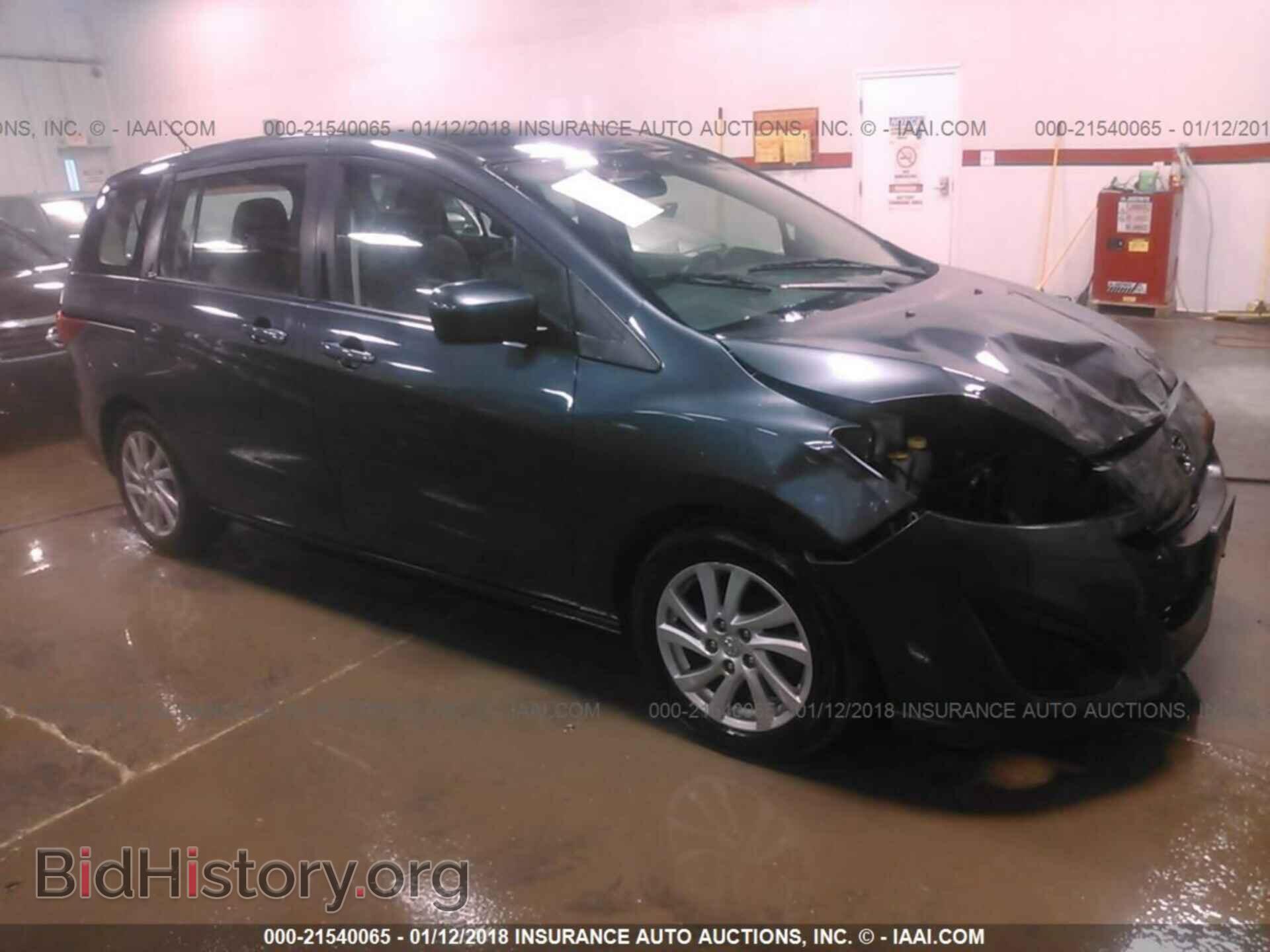 Photo JM1CW2BL3C0117638 - Mazda 5 2012