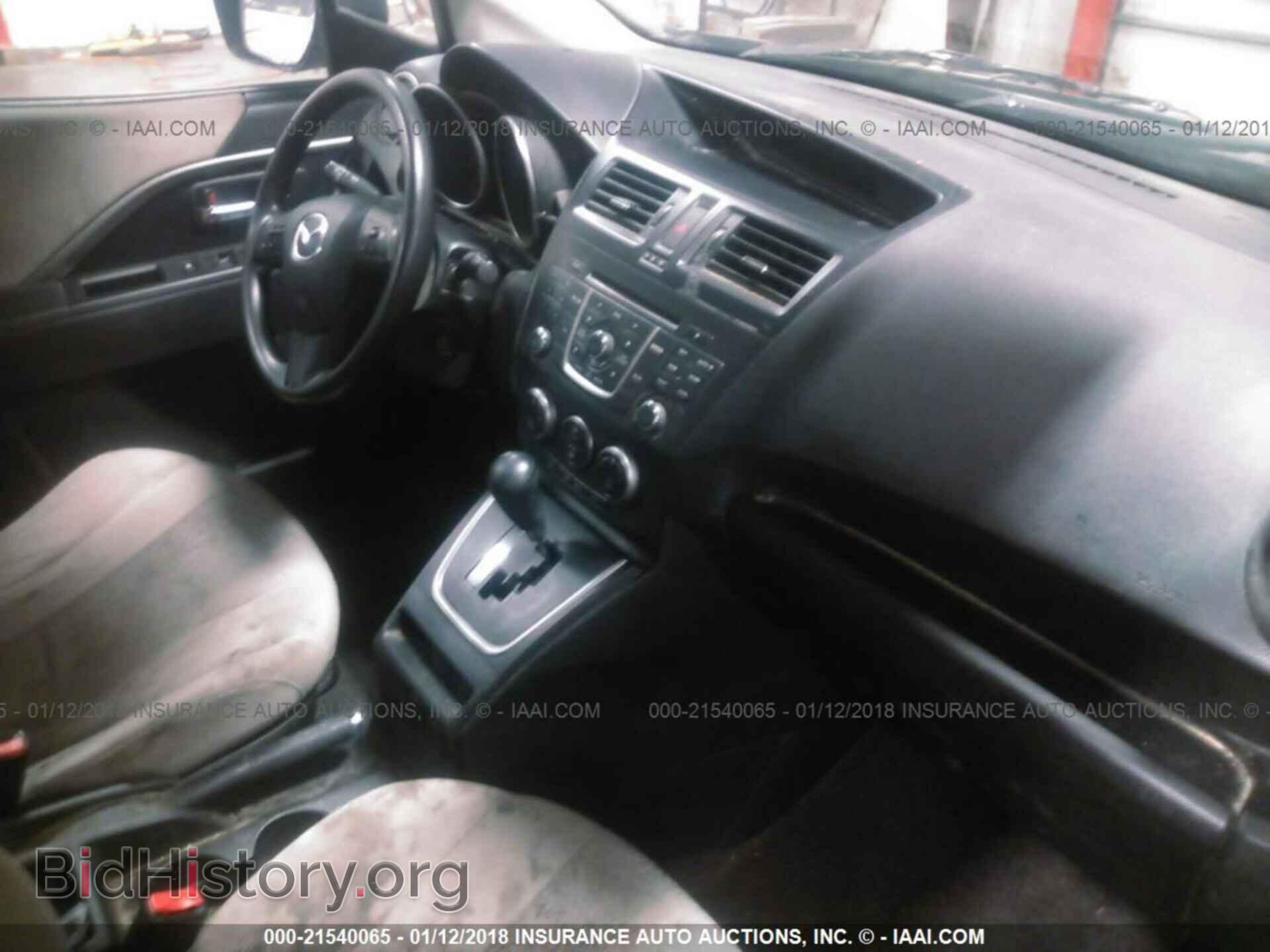 2012 Mazda 5 - VIN: JM1CW2BL3C0117638 - Фото 5