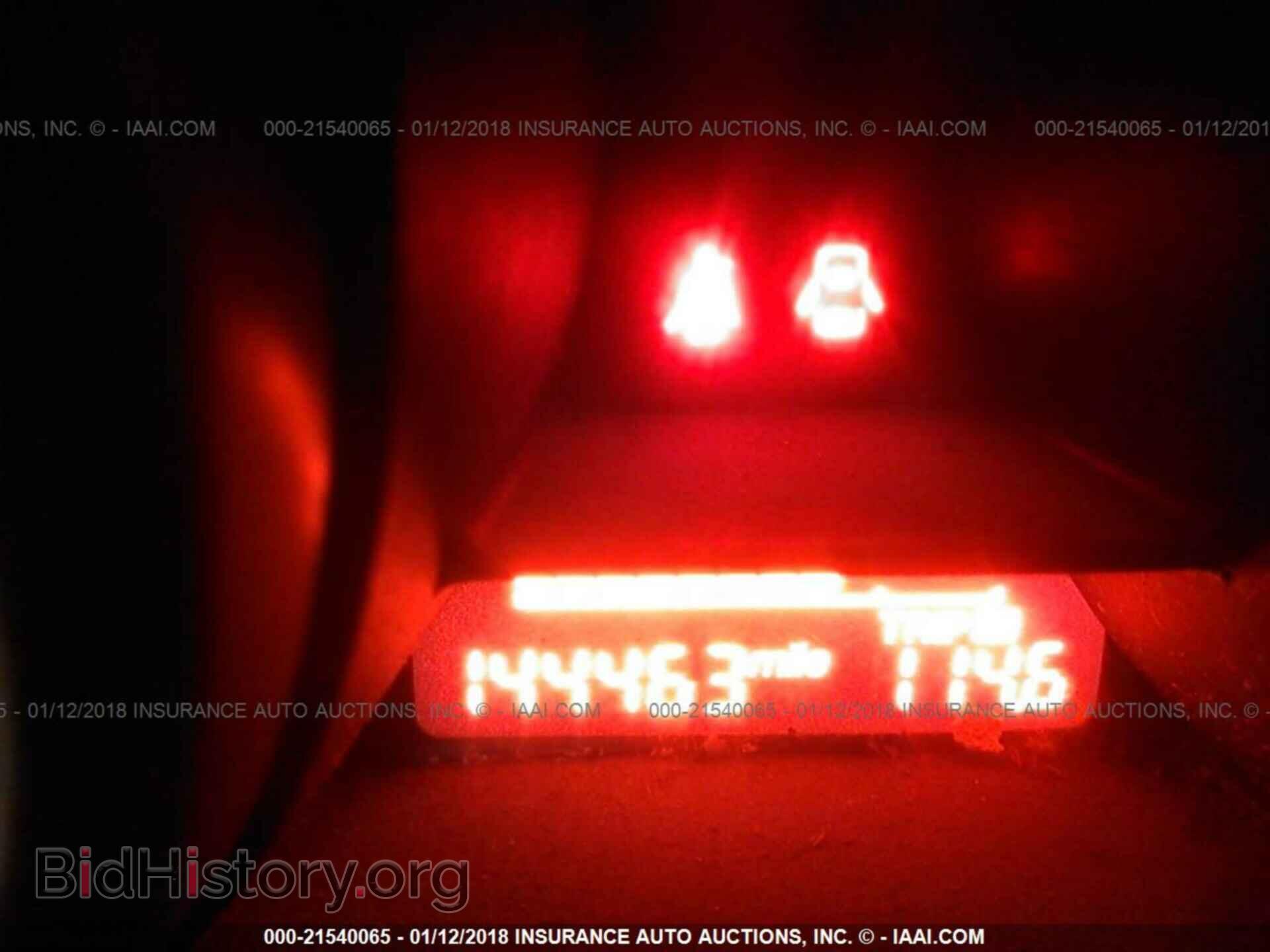 2012 Mazda 5 - VIN: JM1CW2BL3C0117638 - Фото 7