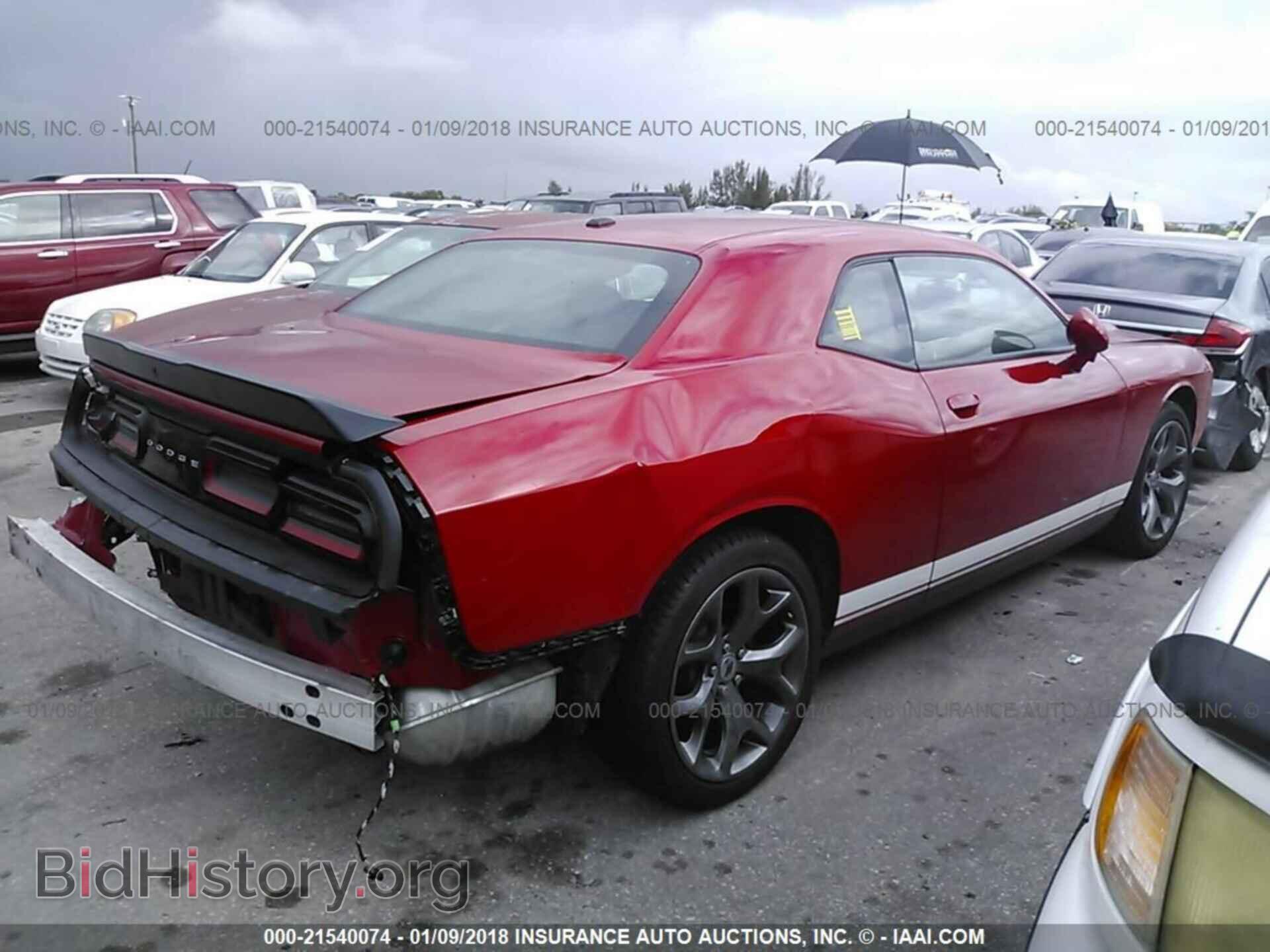 2017 Dodge Challenger - VIN: 2C3CDZAG6HH550929 - Фото 4