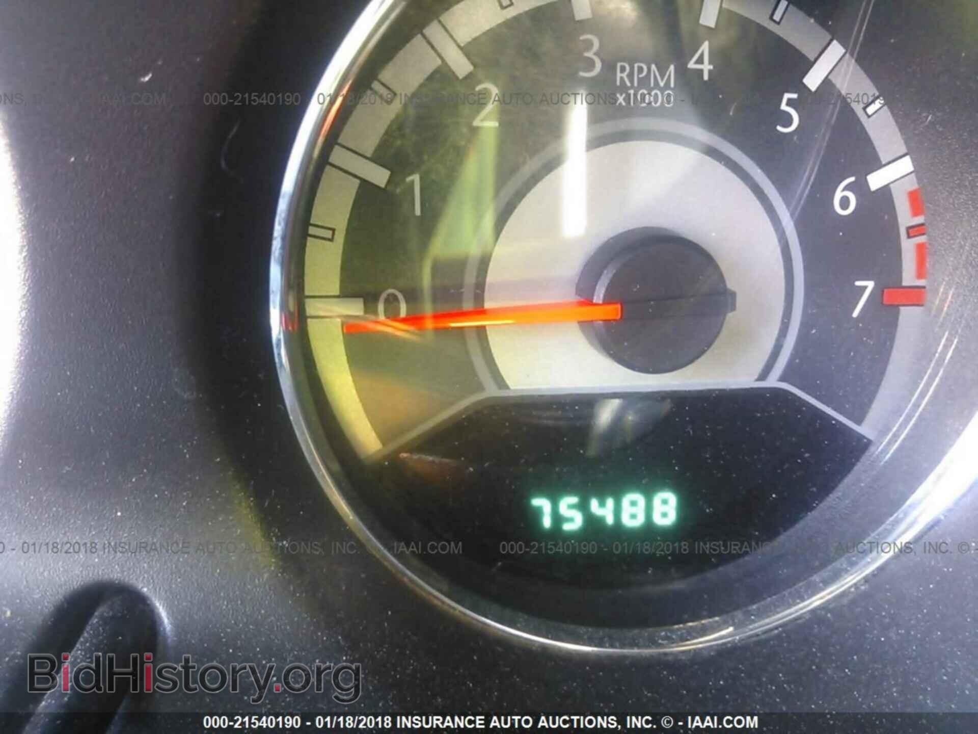 2013 Chrysler 200 - VIN: 1C3CCBBB9DN734731 - Photo 7