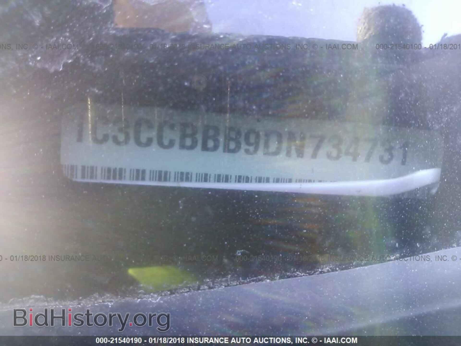 2013 Chrysler 200 - VIN: 1C3CCBBB9DN734731 - Photo 9