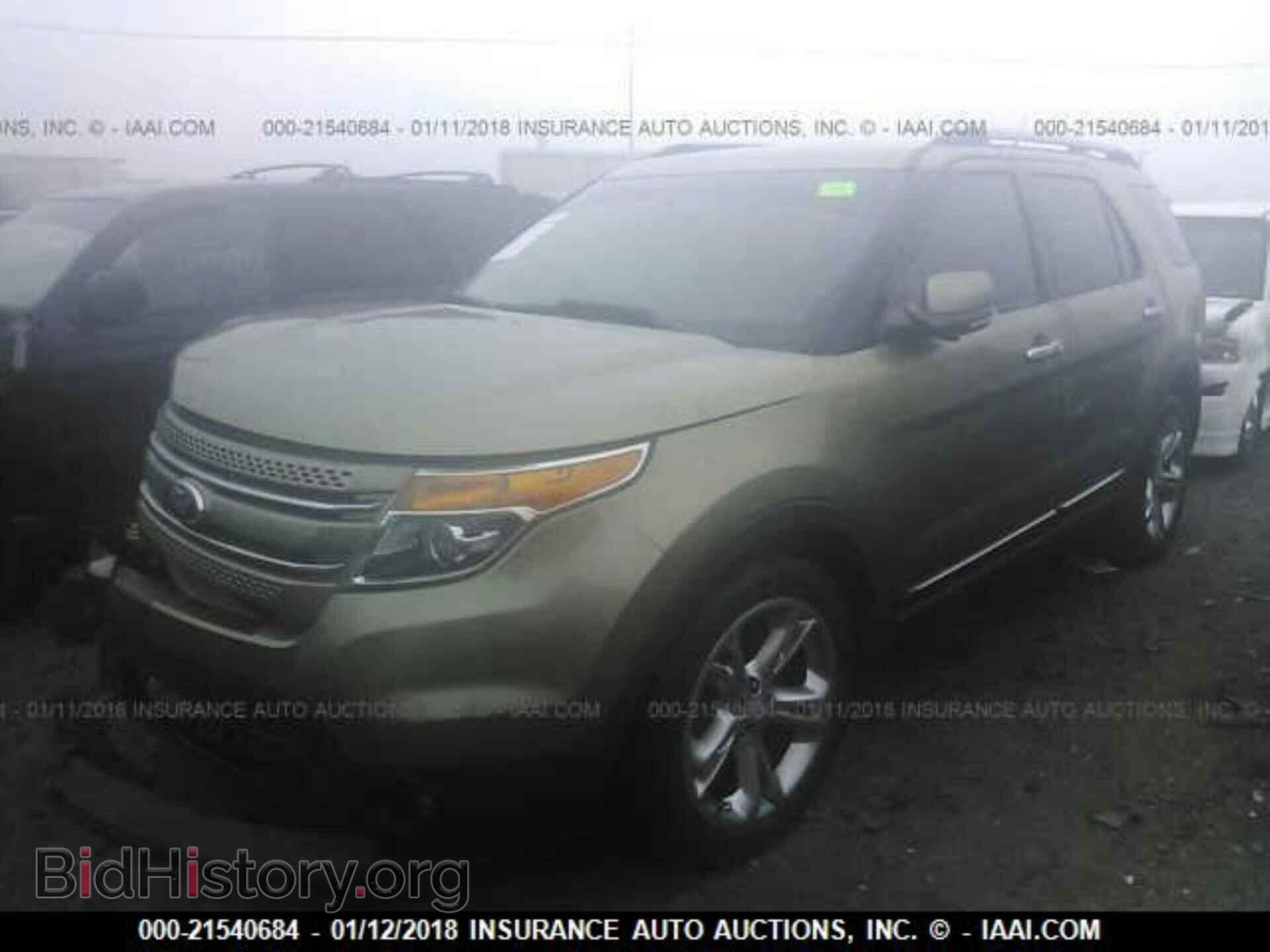 2013 Ford Explorer - VIN: 1FM5K7F85DGC01262 - Photo 2