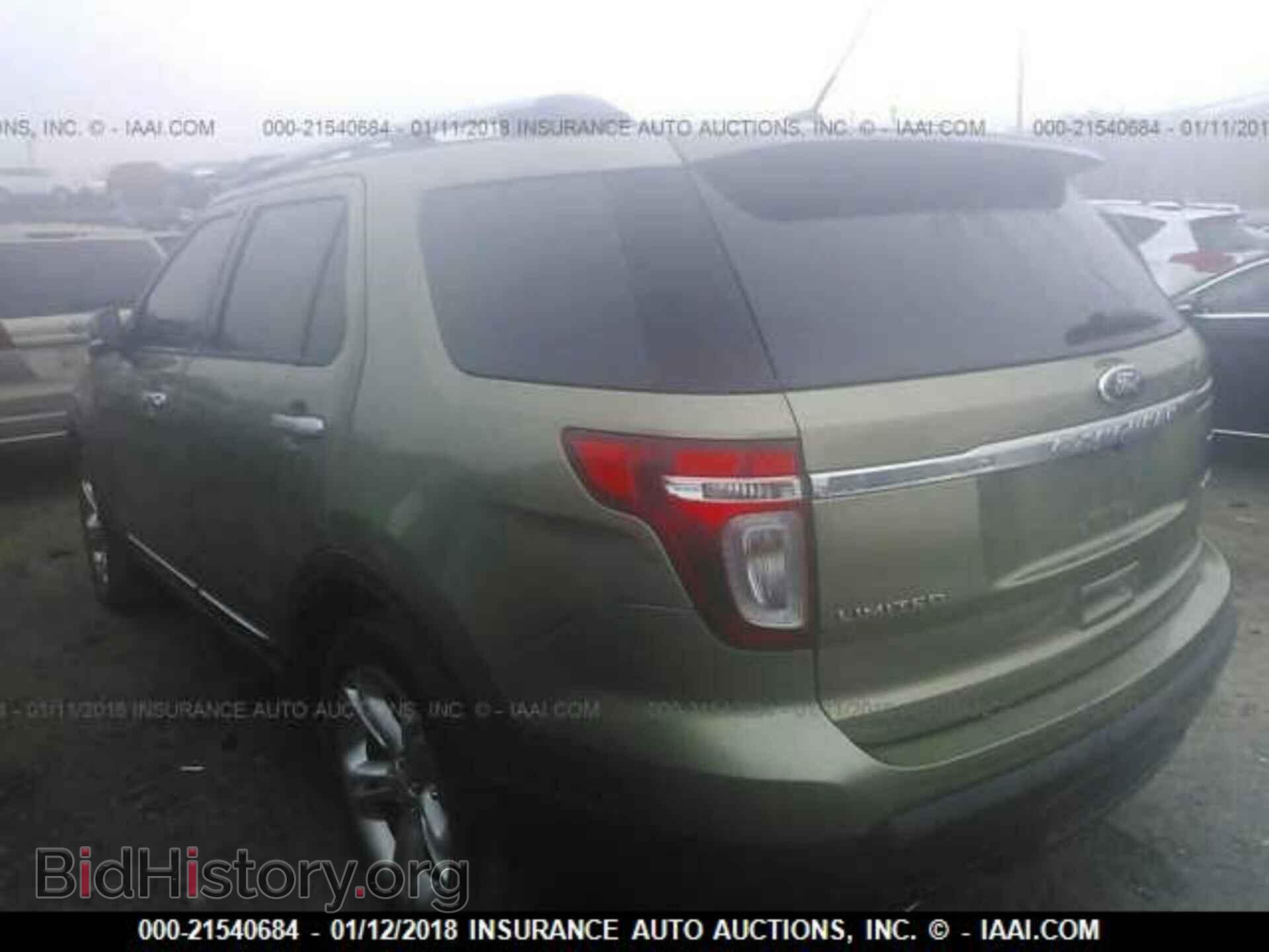 2013 Ford Explorer - VIN: 1FM5K7F85DGC01262 - Photo 3