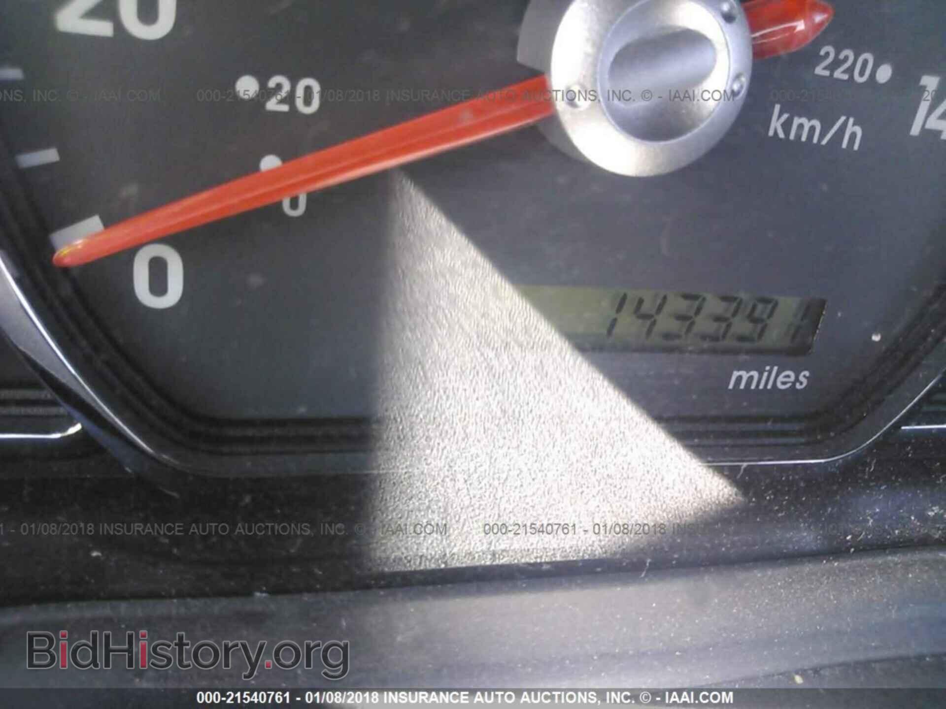 2011 Mitsubishi Galant - VIN: 4A32B2FF2BE021980 - Фото 7