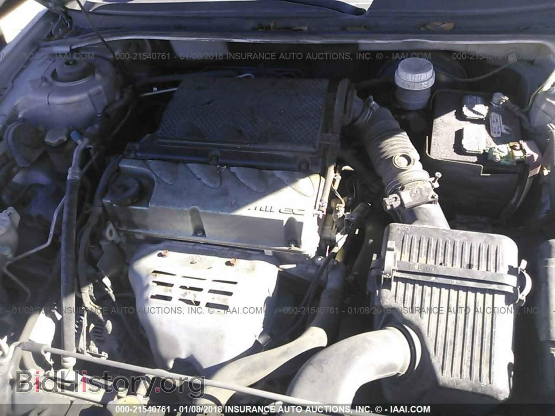 2011 Mitsubishi Galant - VIN: 4A32B2FF2BE021980 - Фото 10