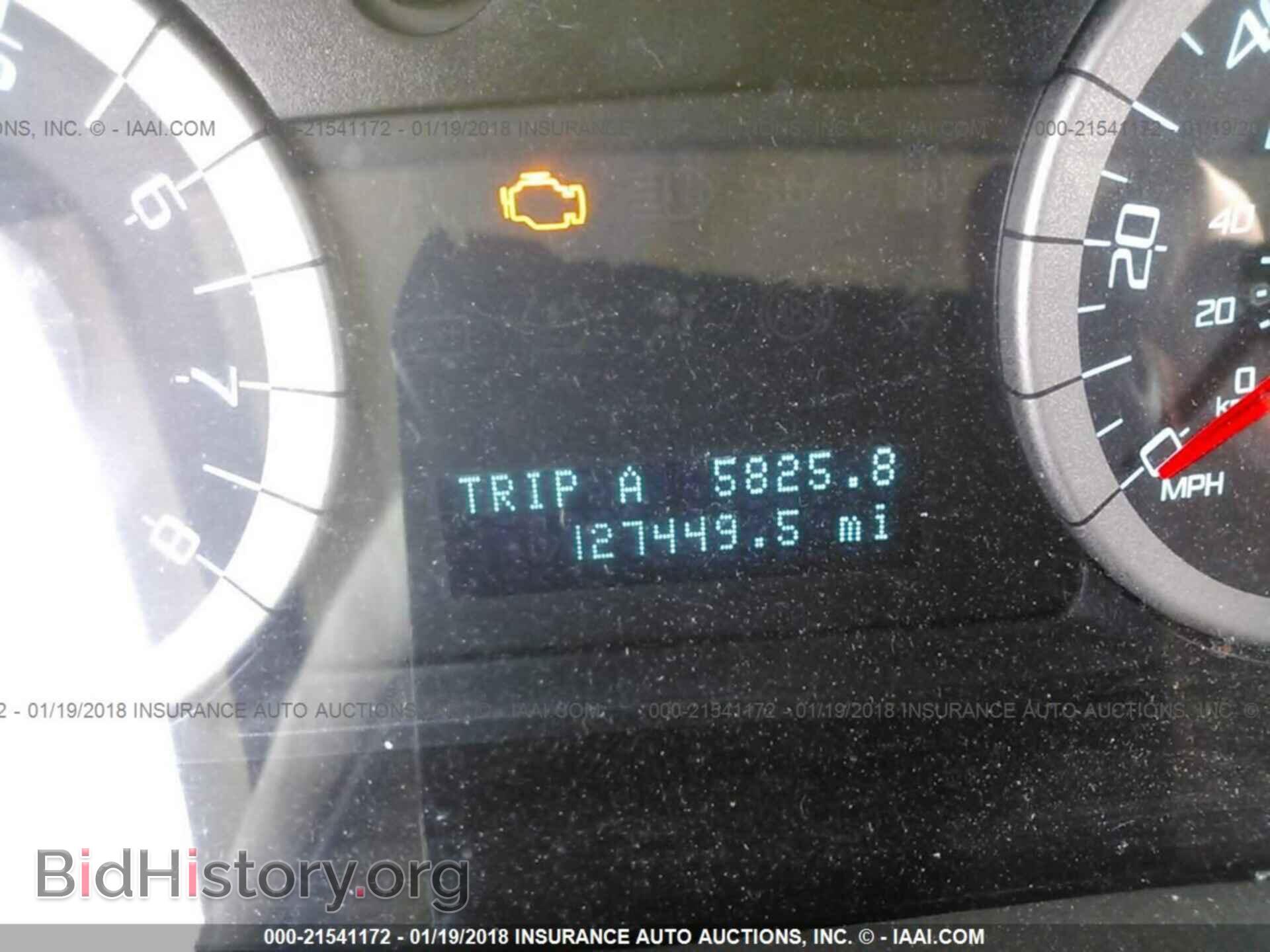 2011 Ford Escape - VIN: 1FMCU0DG7BKA19608 - Фото 7