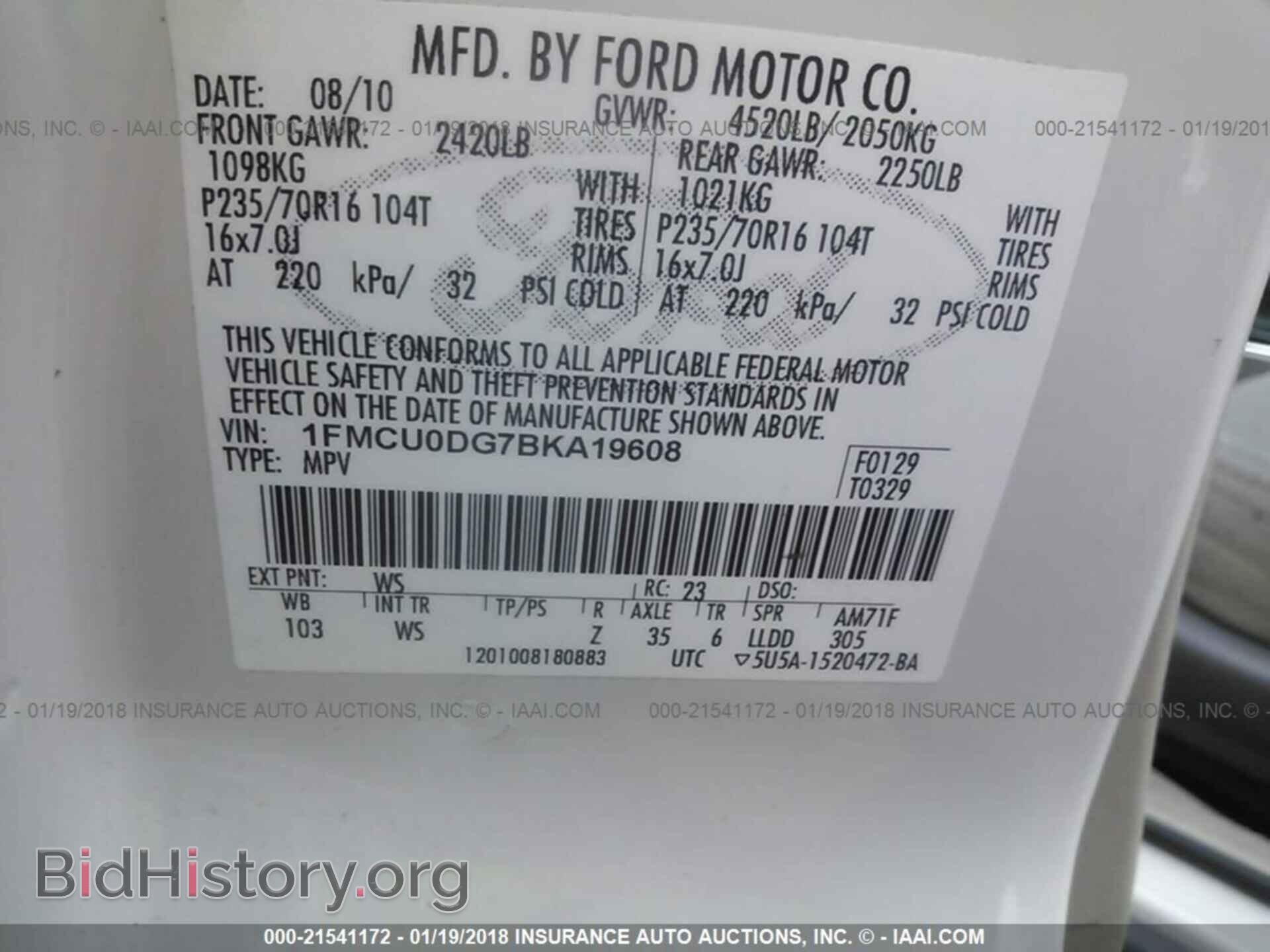 2011 Ford Escape - VIN: 1FMCU0DG7BKA19608 - Фото 9