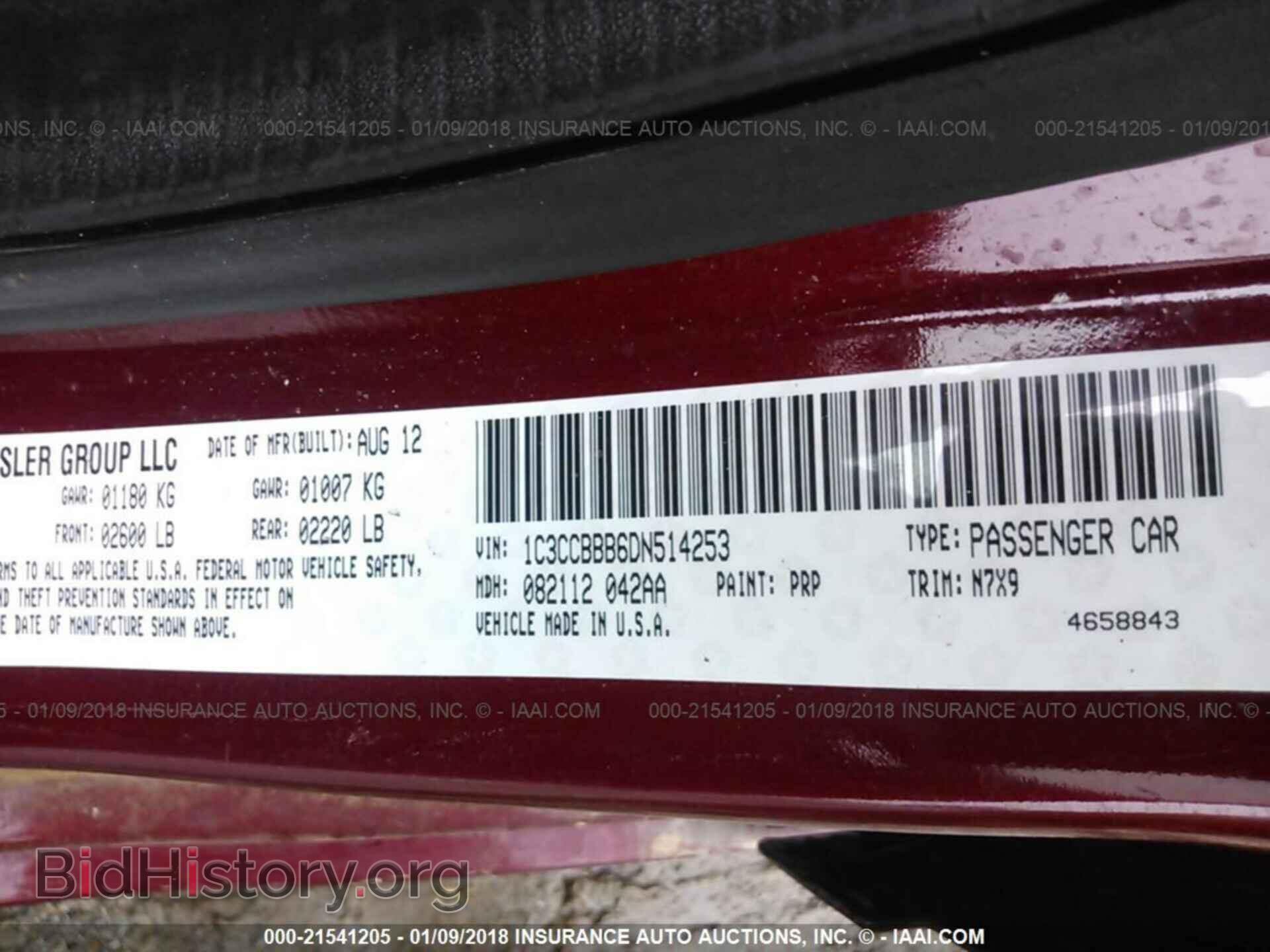 2013 Chrysler 200 - VIN: 1C3CCBBB6DN514253 - Фото 9