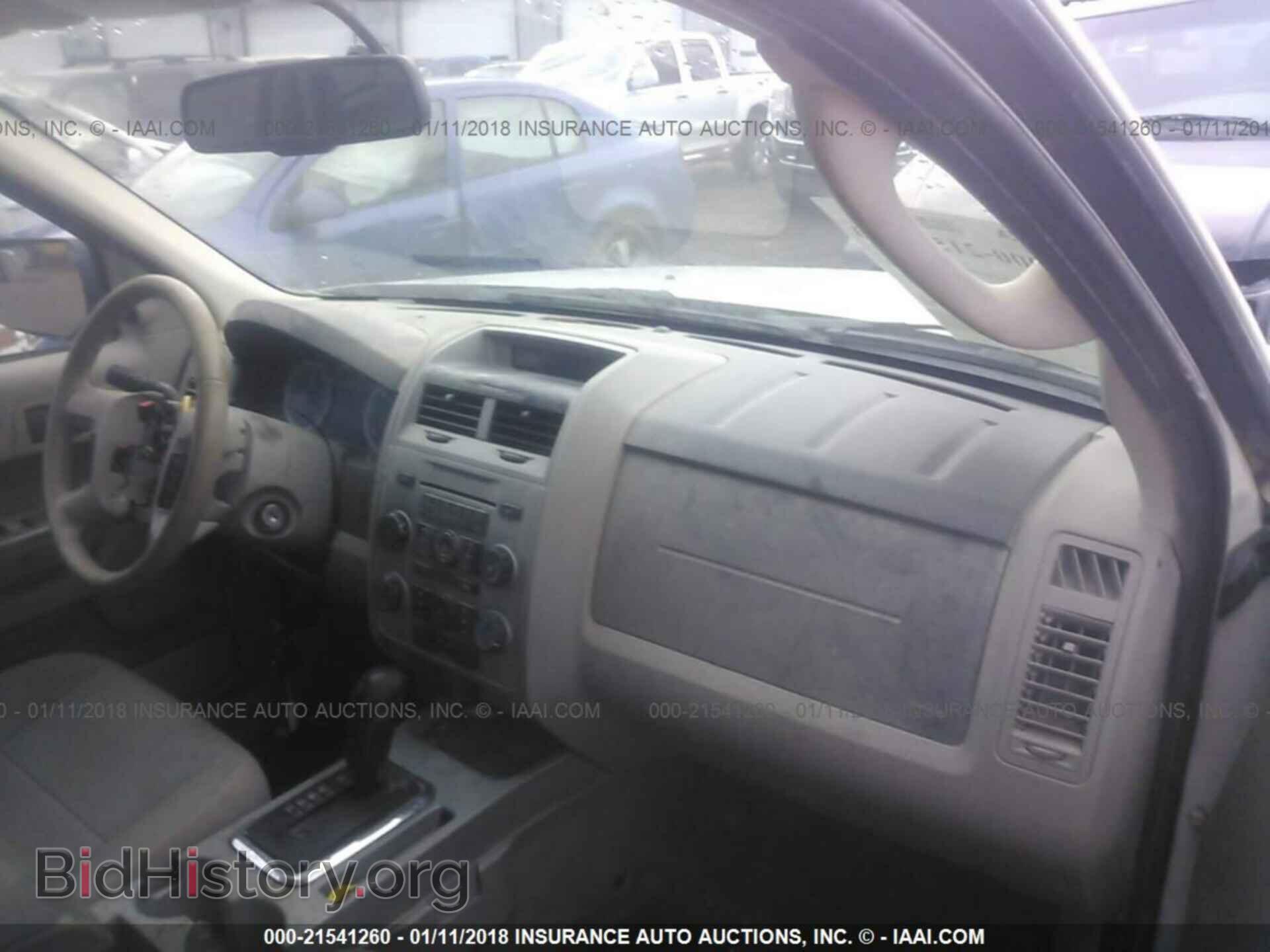 2012 Ford Escape - VIN: 1FMCU9D70CKC68533 - Photo 5