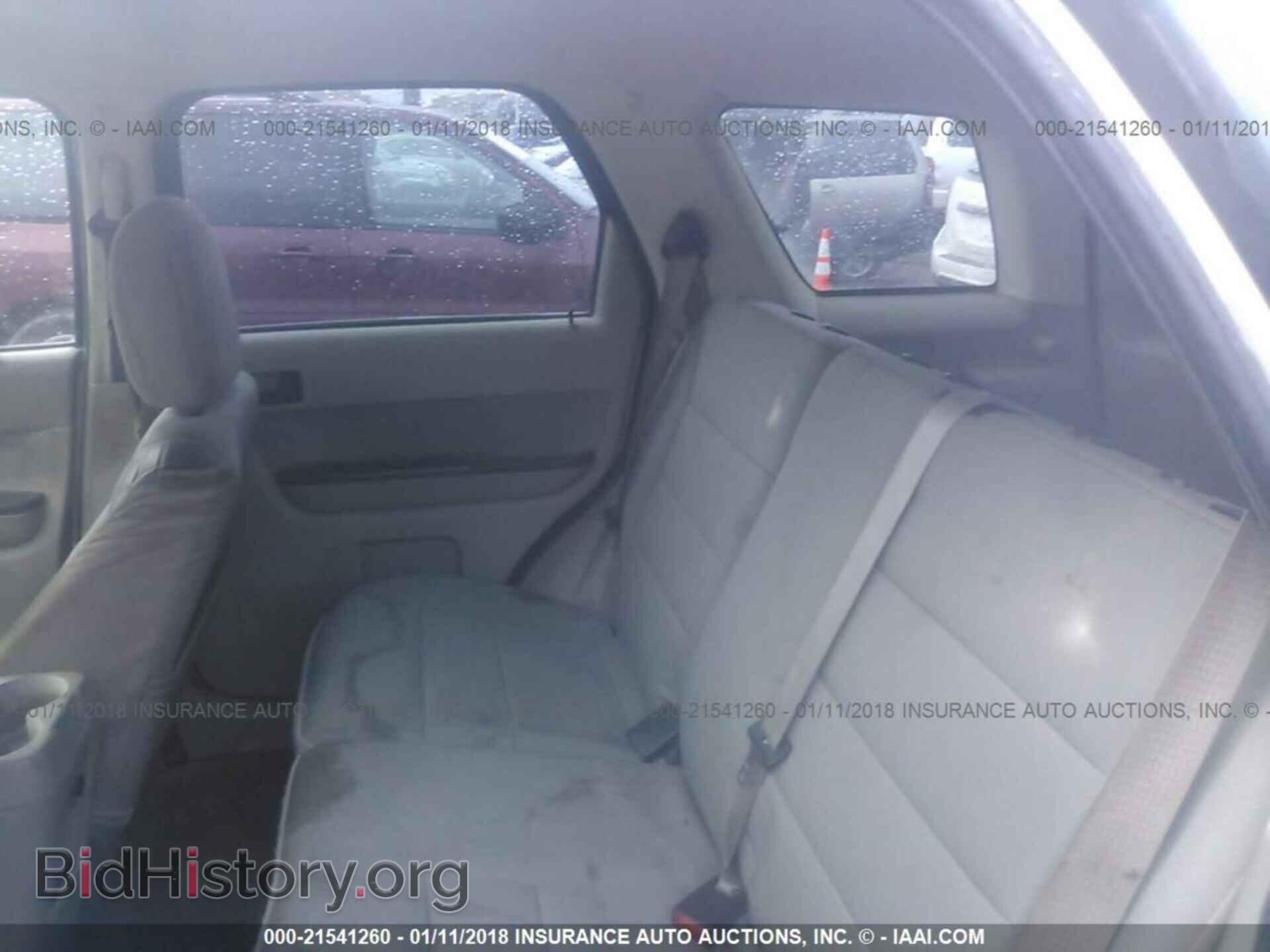 2012 Ford Escape - VIN: 1FMCU9D70CKC68533 - Photo 8
