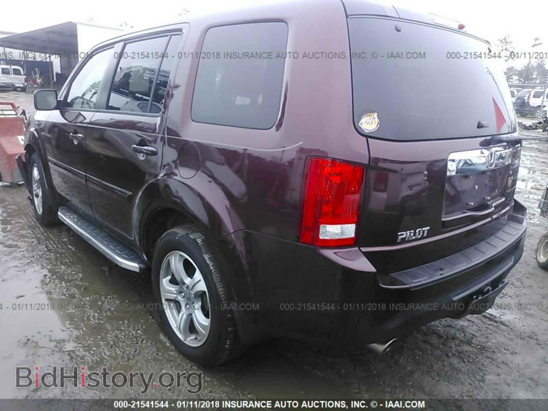 2012 Honda Pilot - VIN: 5FNYF3H71CB019313 - Фото 3