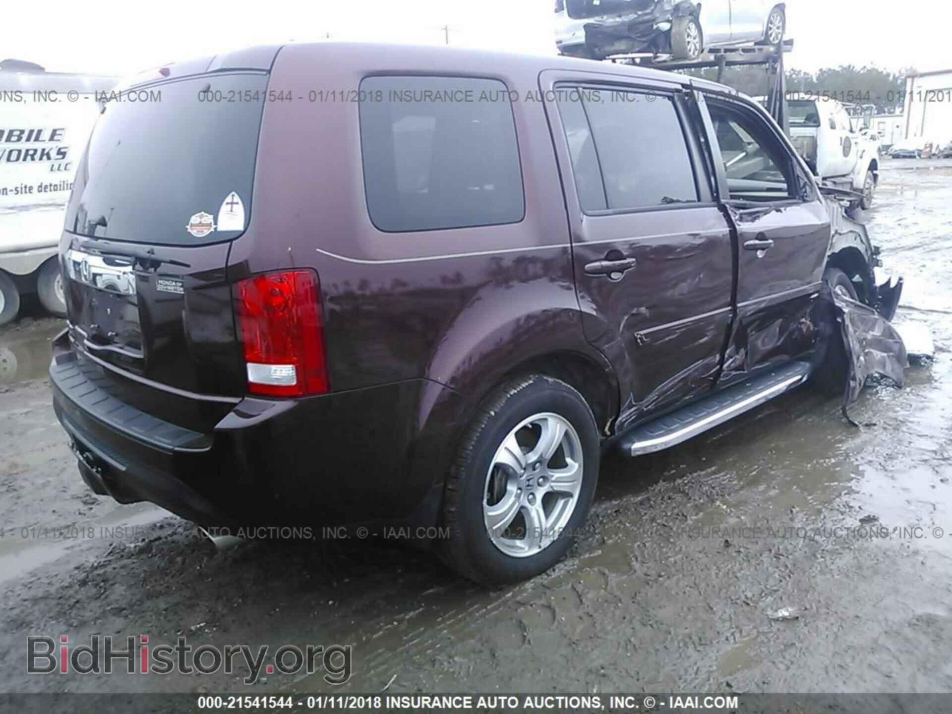 2012 Honda Pilot - VIN: 5FNYF3H71CB019313 - Фото 4
