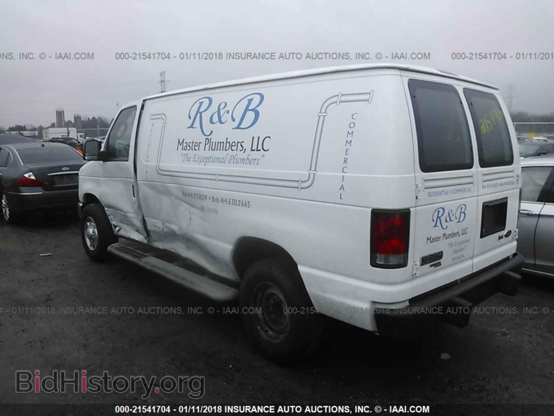 2014 Ford Econoline - VIN: 1FTNE2EW2EDA13901 - Фото 3