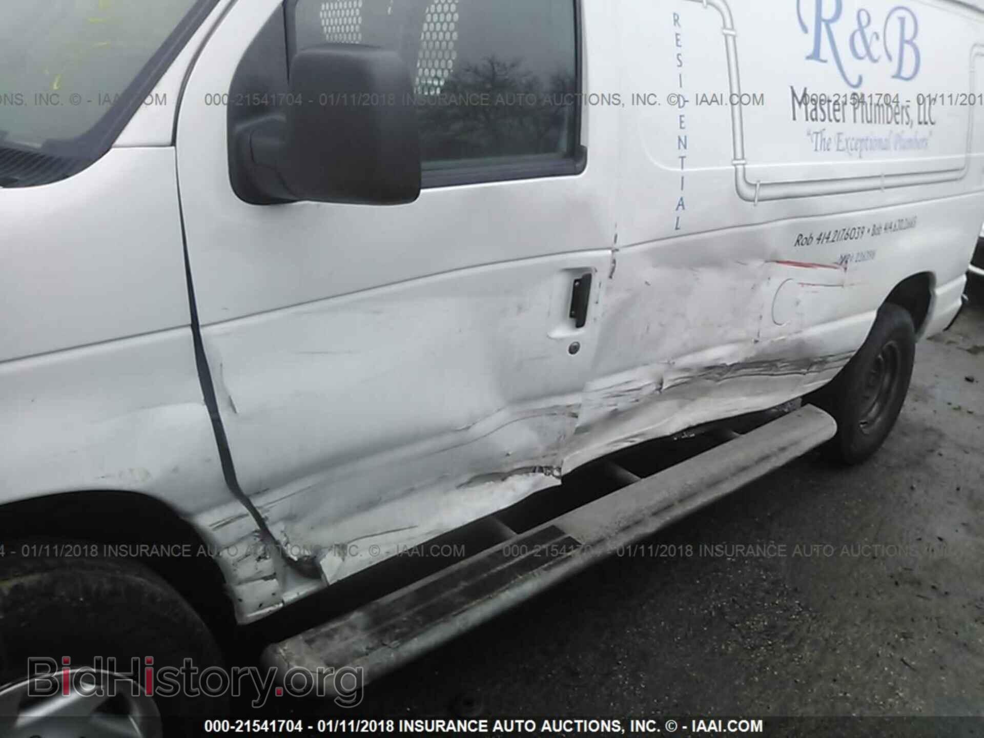 2014 Ford Econoline - VIN: 1FTNE2EW2EDA13901 - Фото 6