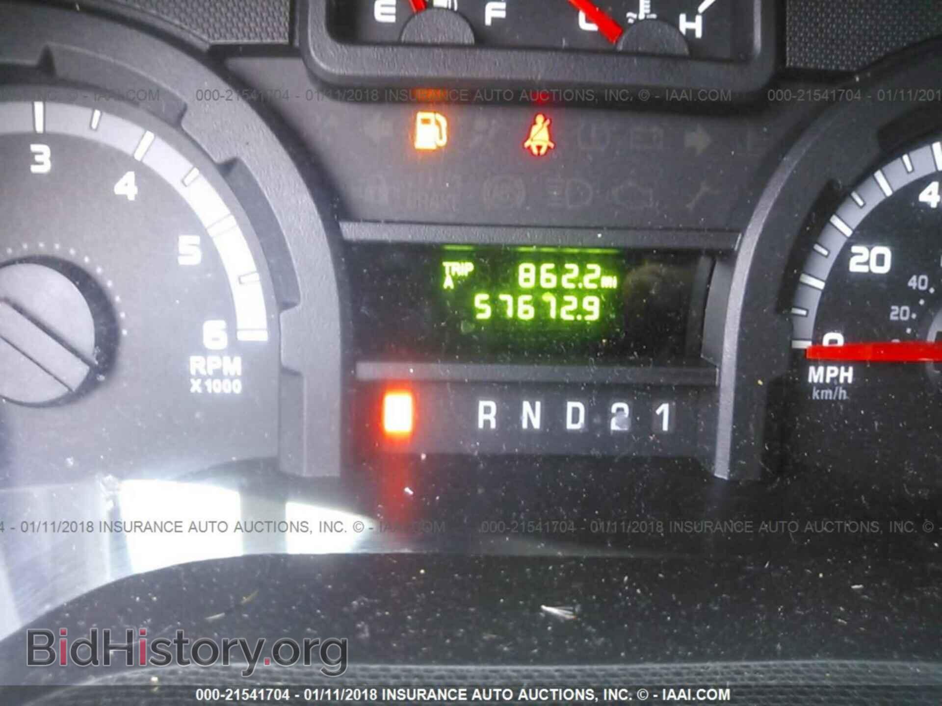 2014 Ford Econoline - VIN: 1FTNE2EW2EDA13901 - Фото 7