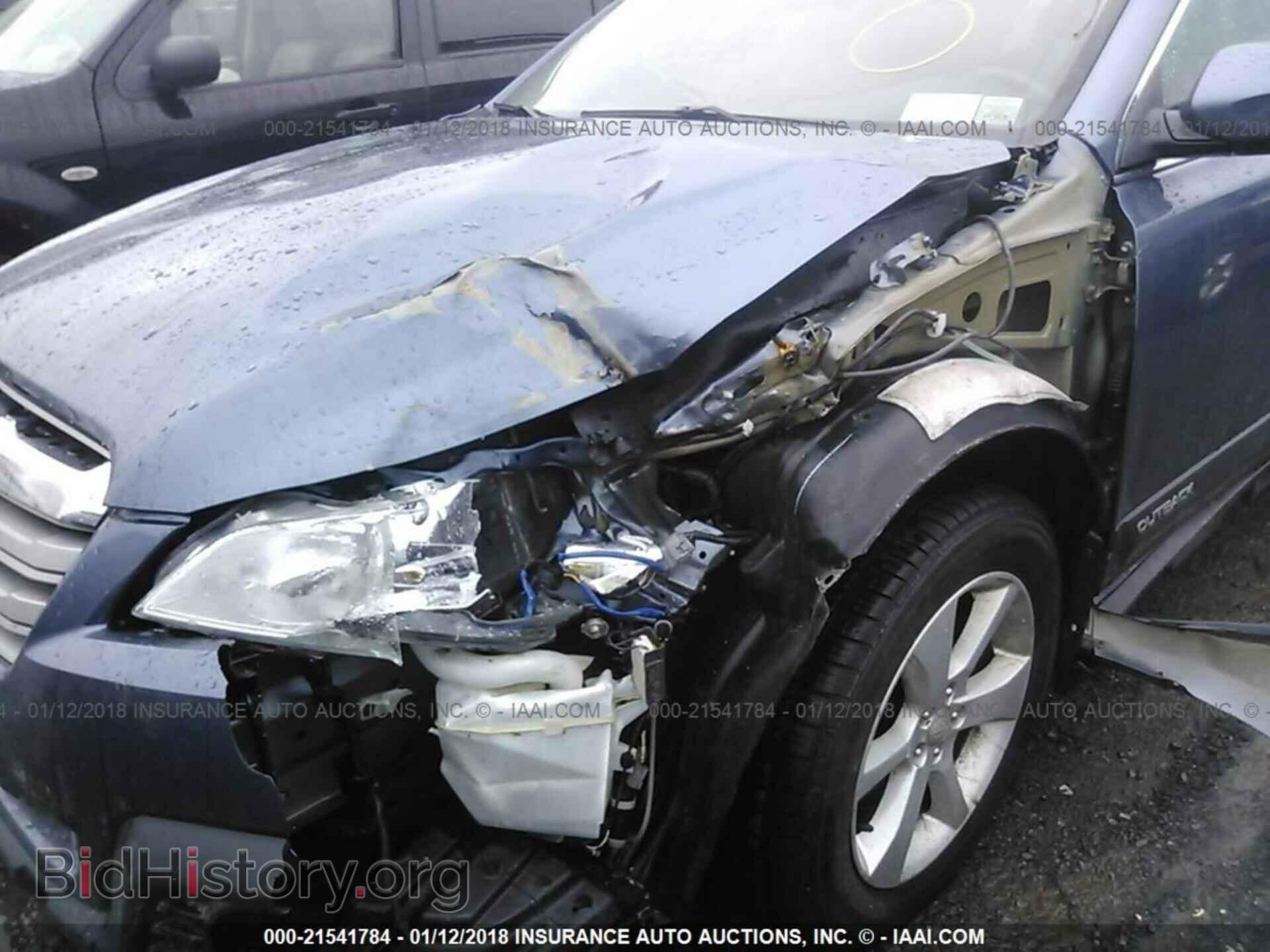 2013 Subaru Outback - VIN: 4S4BRBCC6D1310584 - Photo 6