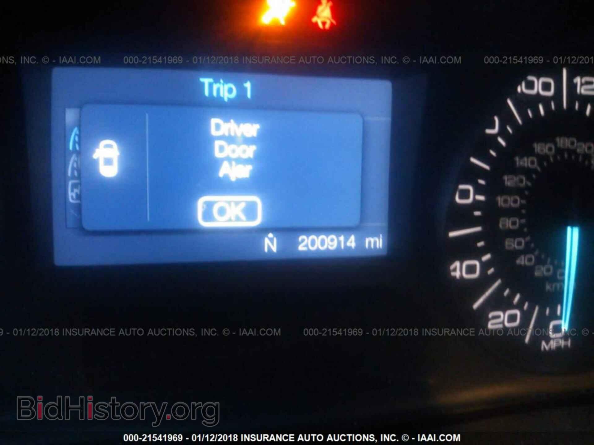 2011 Ford Edge - VIN: 2FMDK3GC5BBB53256 - Photo 7