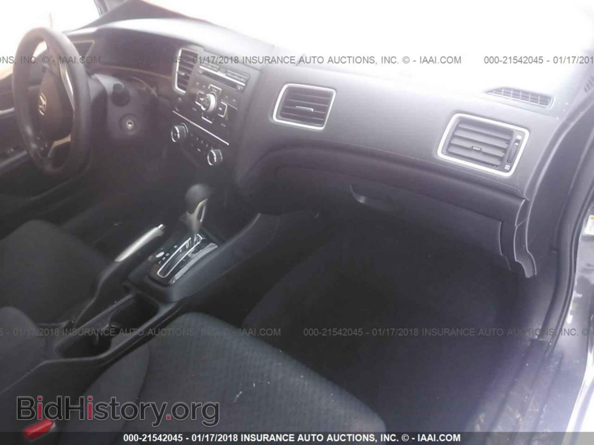 2014 Honda Civic - VIN: 19XFB2F5XEE061390 - Photo 5