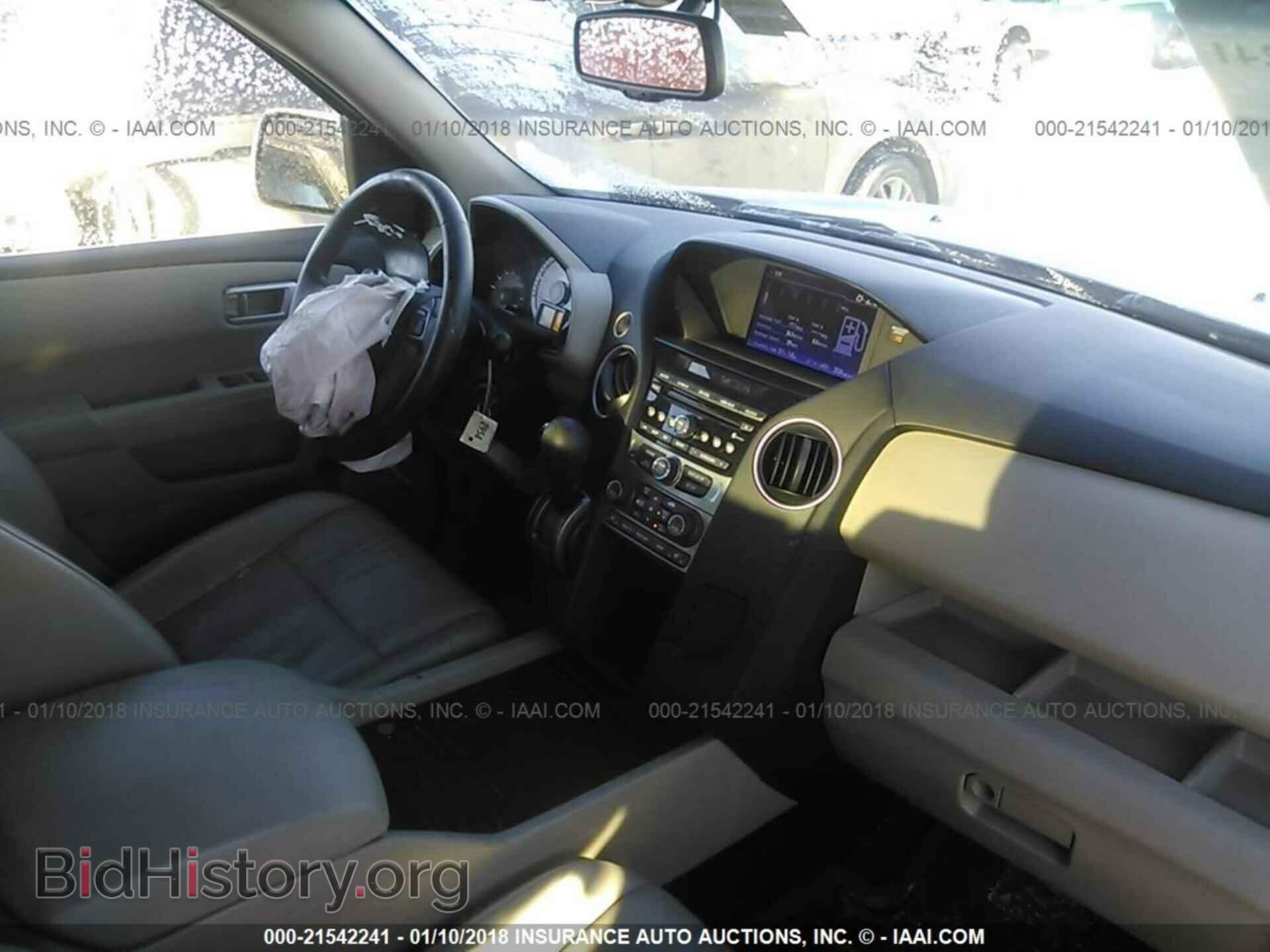 2012 Honda Pilot - VIN: 5FNYF4H54CB062466 - Photo 5