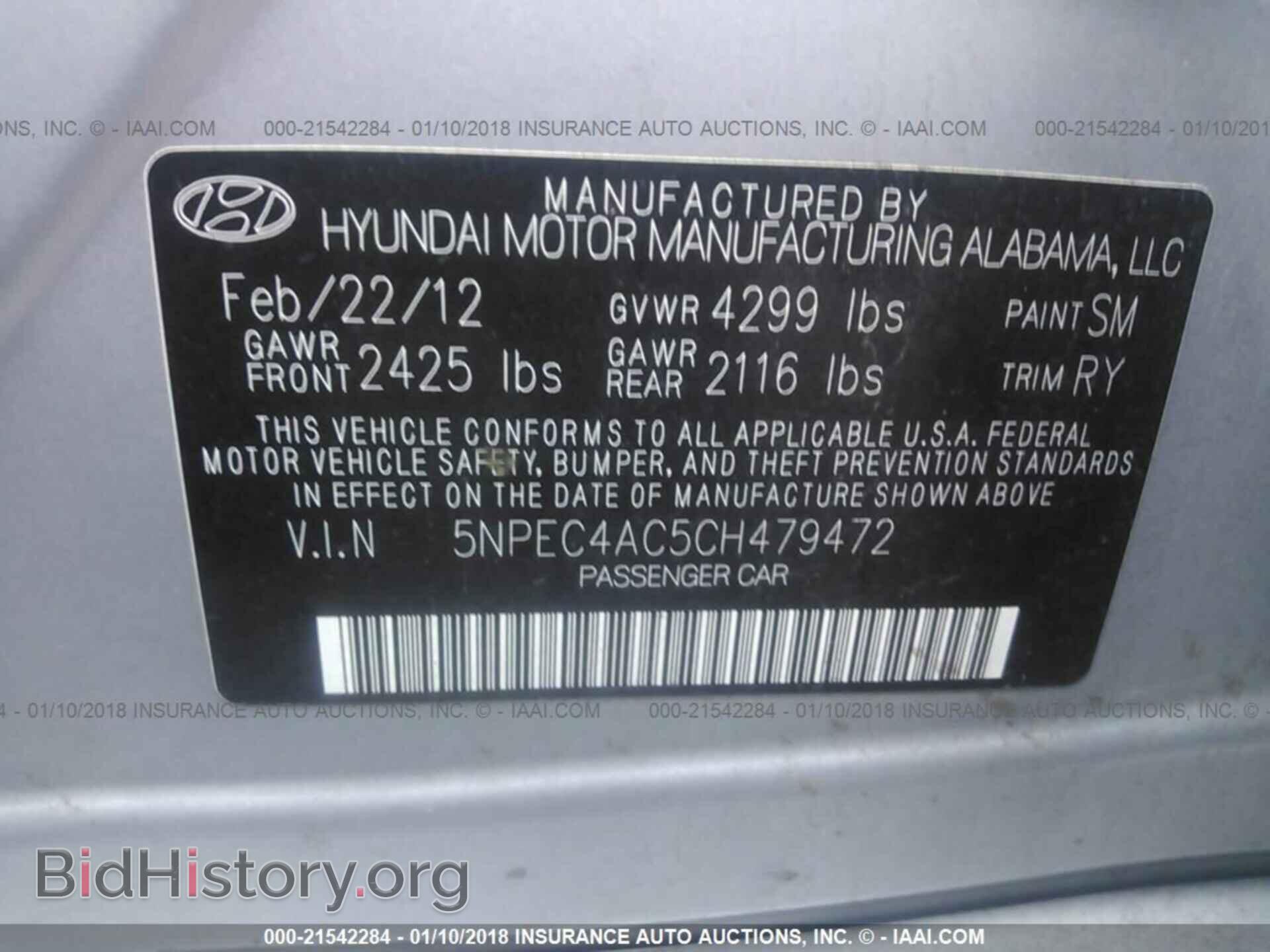2012 Hyundai Sonata - VIN: 5NPEC4AC5CH479472 - Фото 9