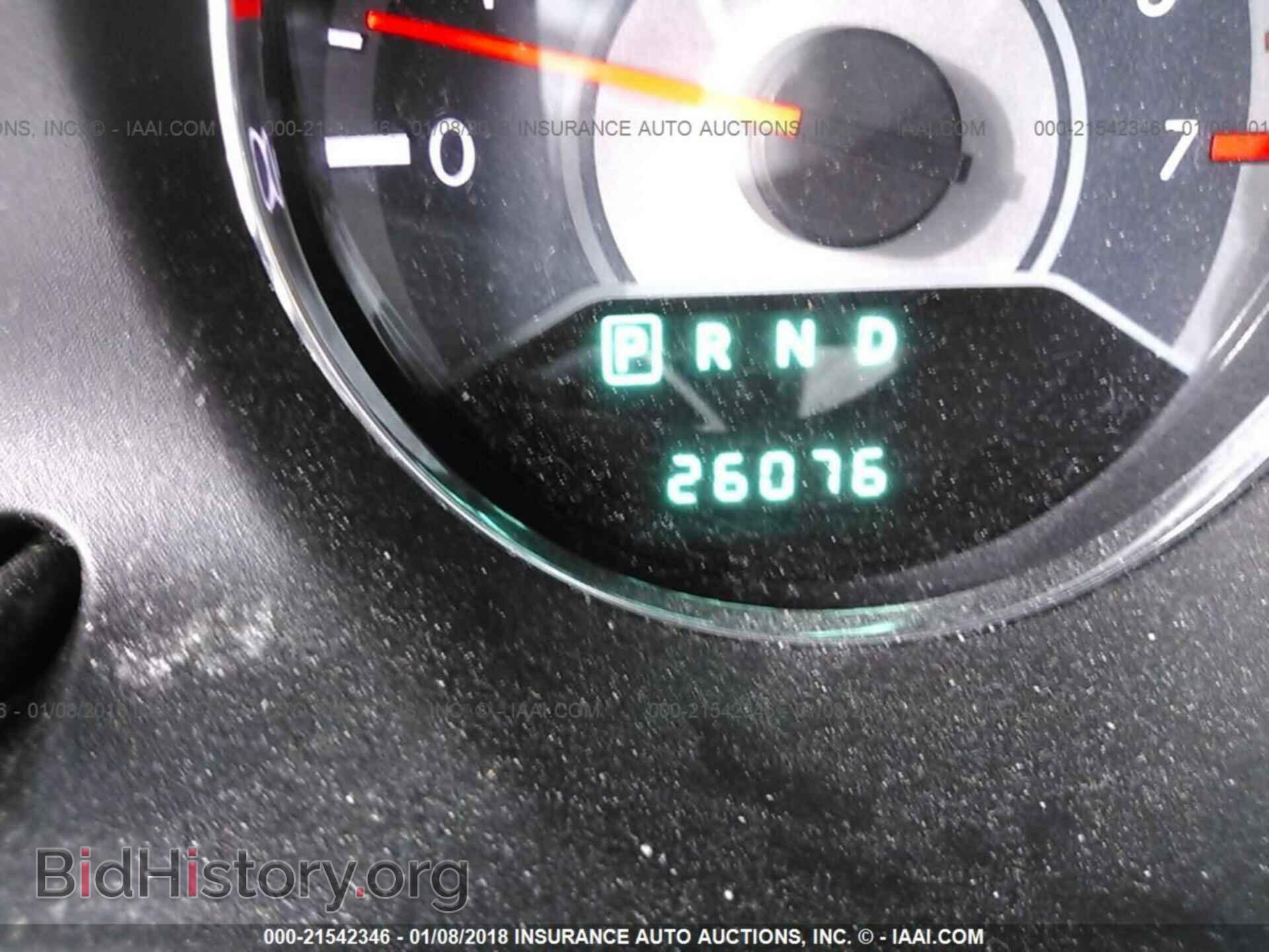 2013 Chrysler 200 - VIN: 1C3CCBCG7DN520640 - Photo 7