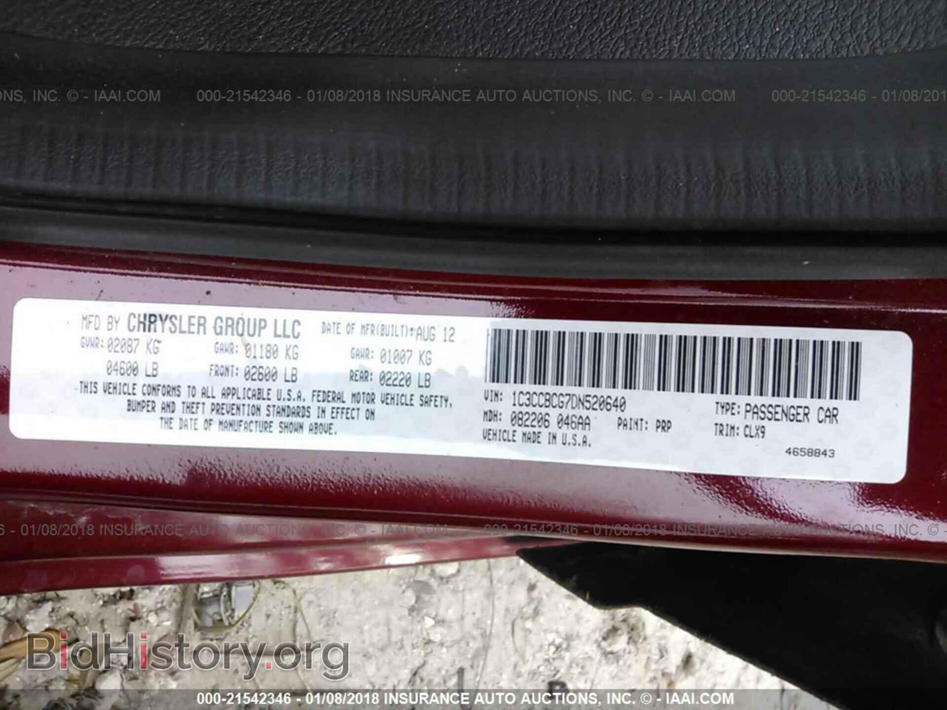 2013 Chrysler 200 - VIN: 1C3CCBCG7DN520640 - Photo 9