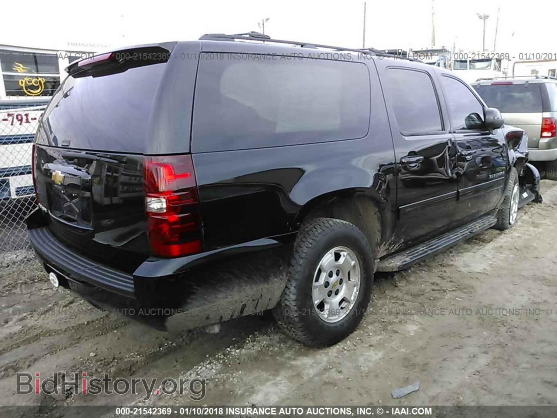 2013 Chevrolet Suburban - VIN: 1GNSCHE02DR143838 - Фото 4