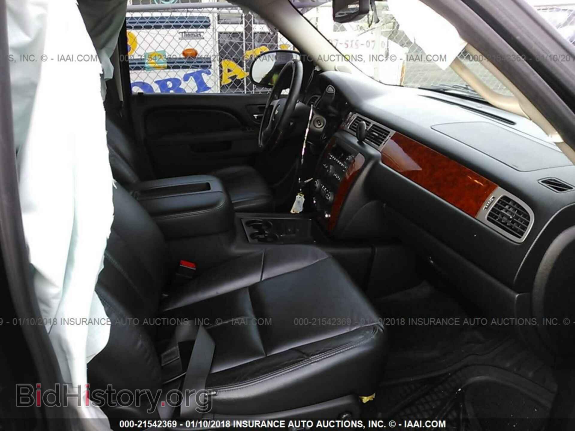 2013 Chevrolet Suburban - VIN: 1GNSCHE02DR143838 - Фото 5