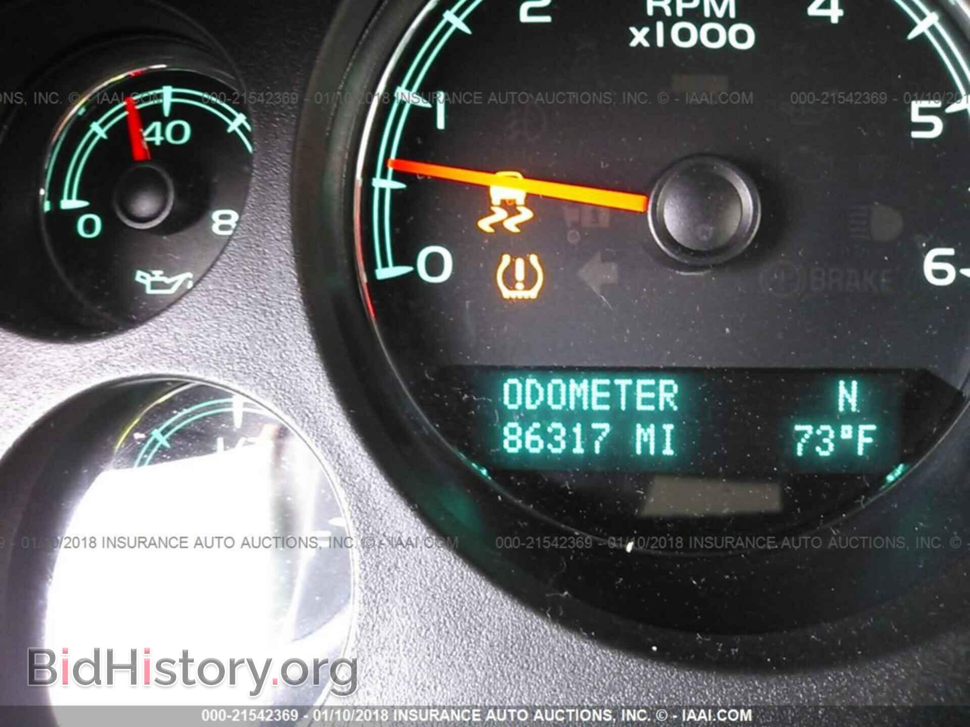 2013 Chevrolet Suburban - VIN: 1GNSCHE02DR143838 - Фото 7