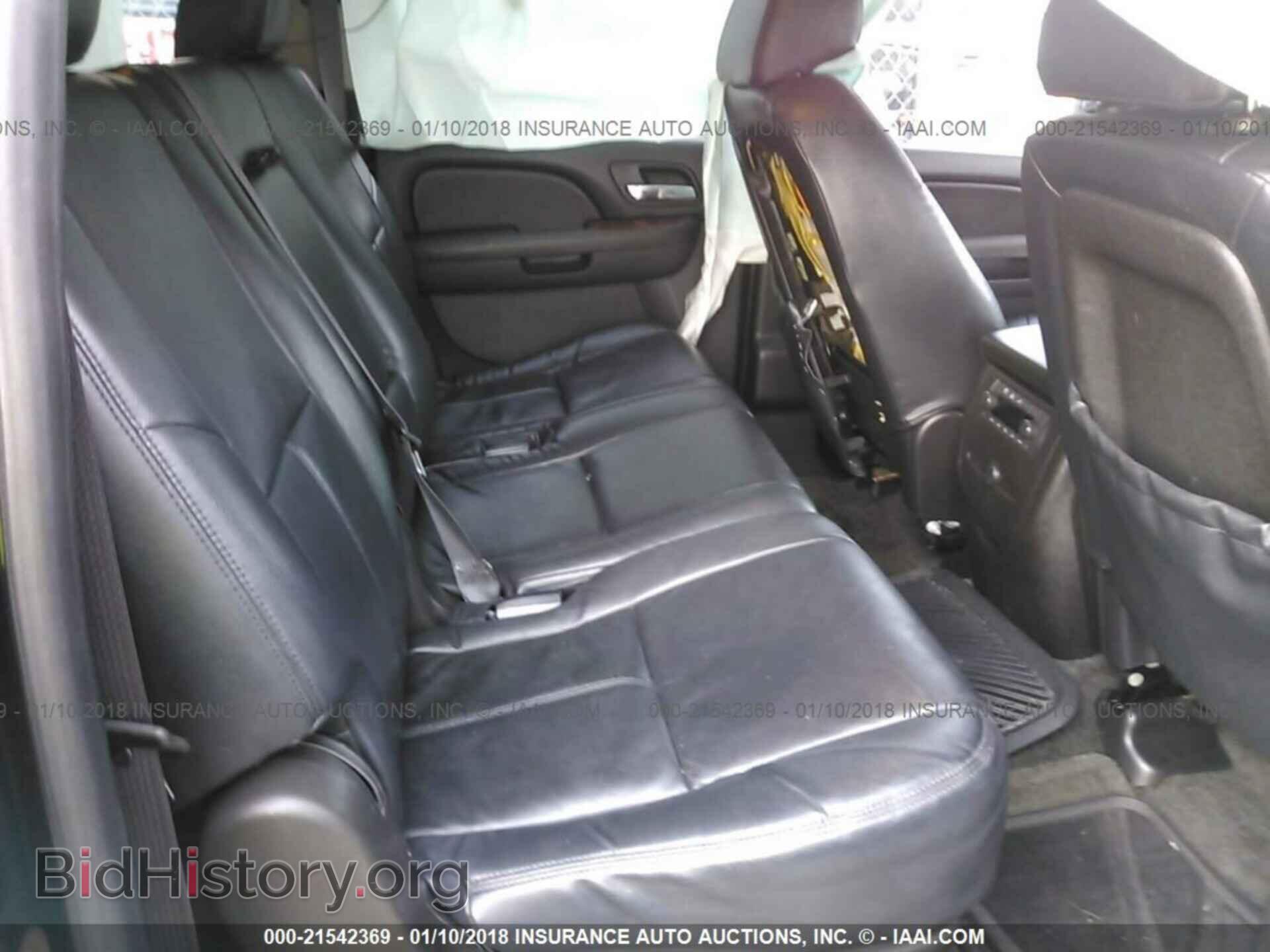 2013 Chevrolet Suburban - VIN: 1GNSCHE02DR143838 - Фото 8