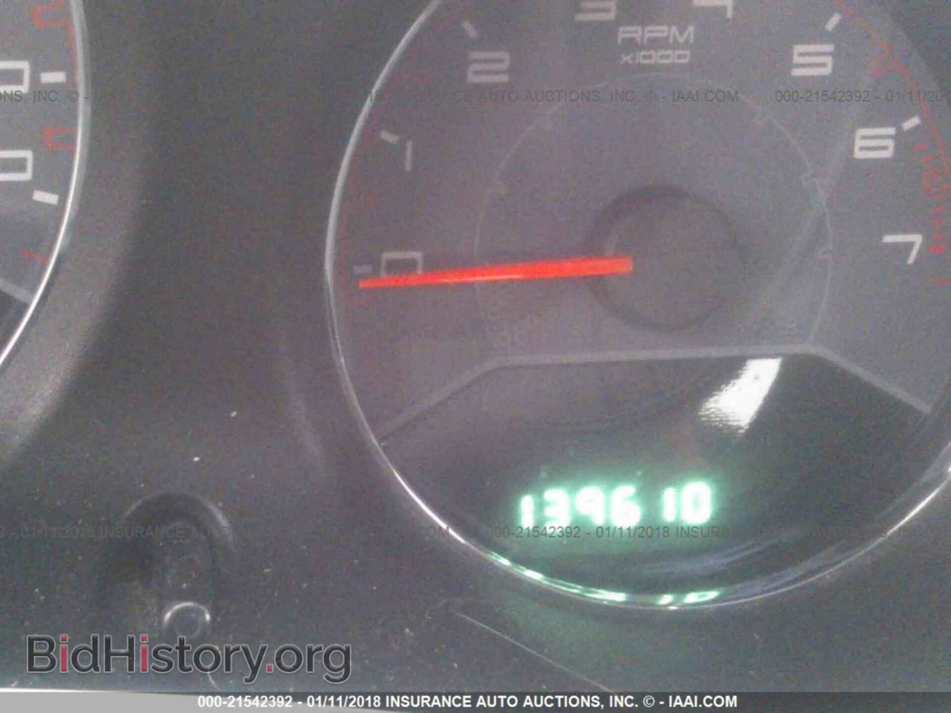 2011 Dodge Avenger - VIN: 1B3BD1FB5BN528393 - Фото 7